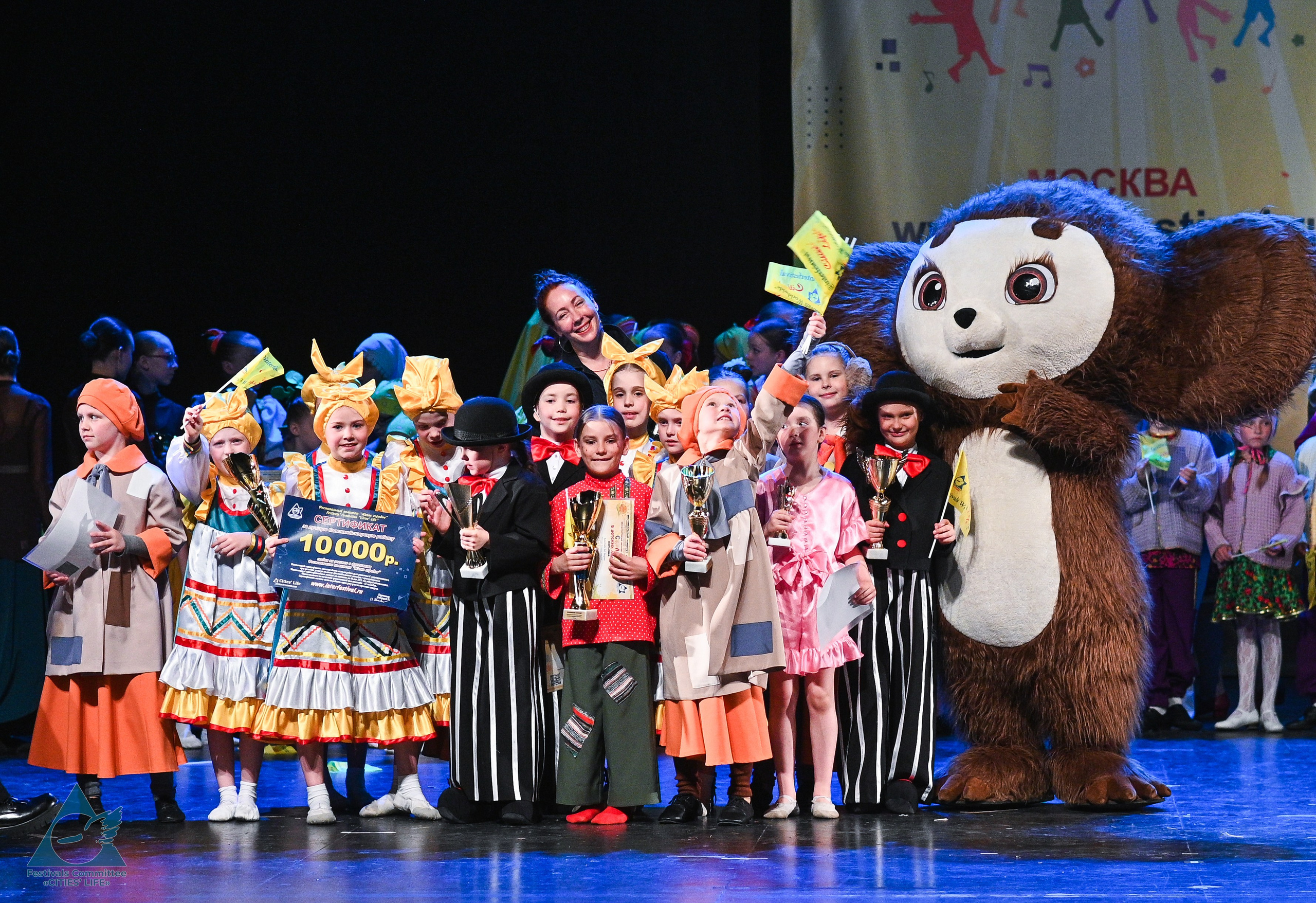 31.05.2025 «Жизнь Городов» Фестиваль-конкурс «Солнце в детских ладошках» г. Москва. Медиастудия Фото Концепт