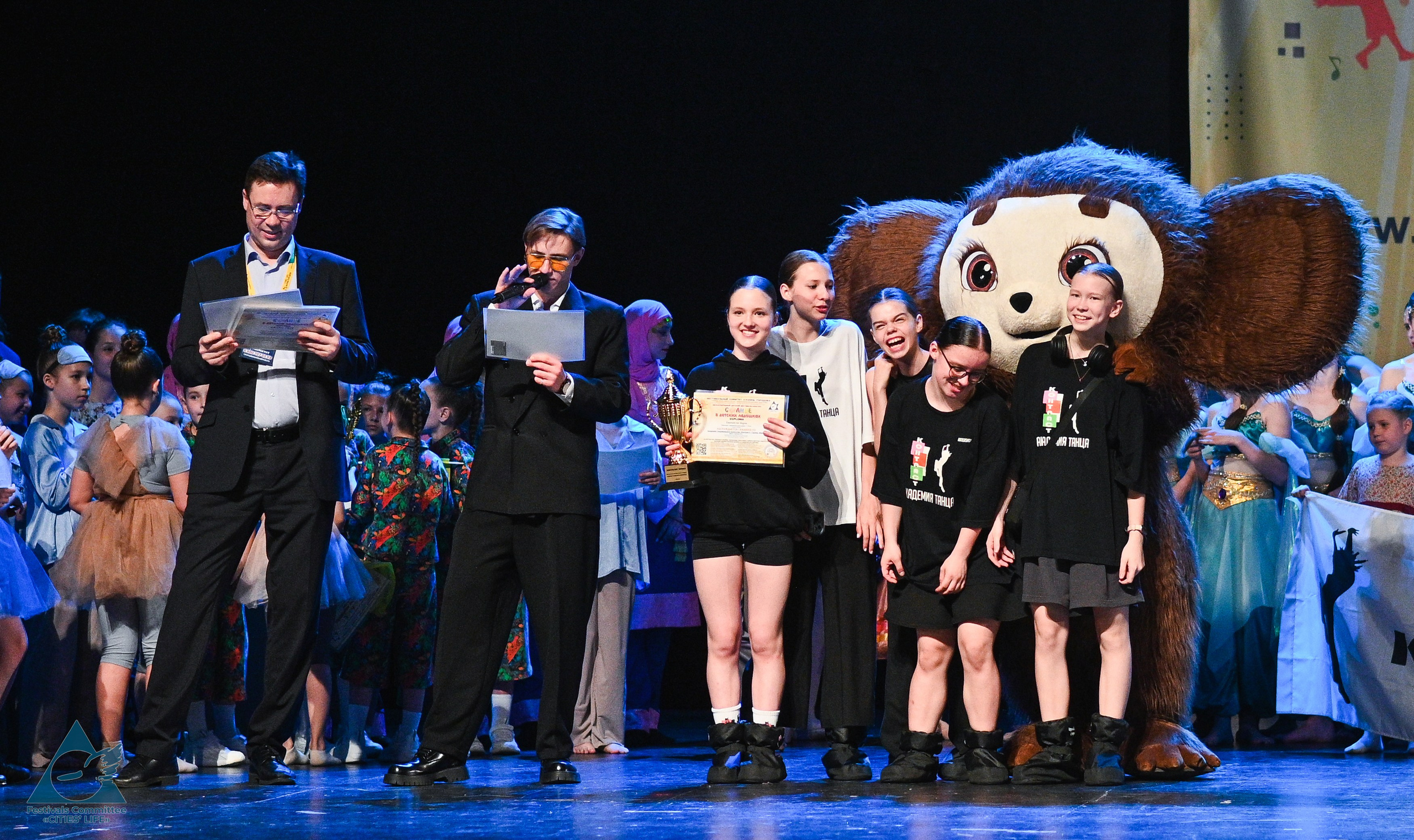 31.05.2025 «Жизнь Городов» Фестиваль-конкурс «Солнце в детских ладошках» г. Москва. Медиастудия Фото Концепт