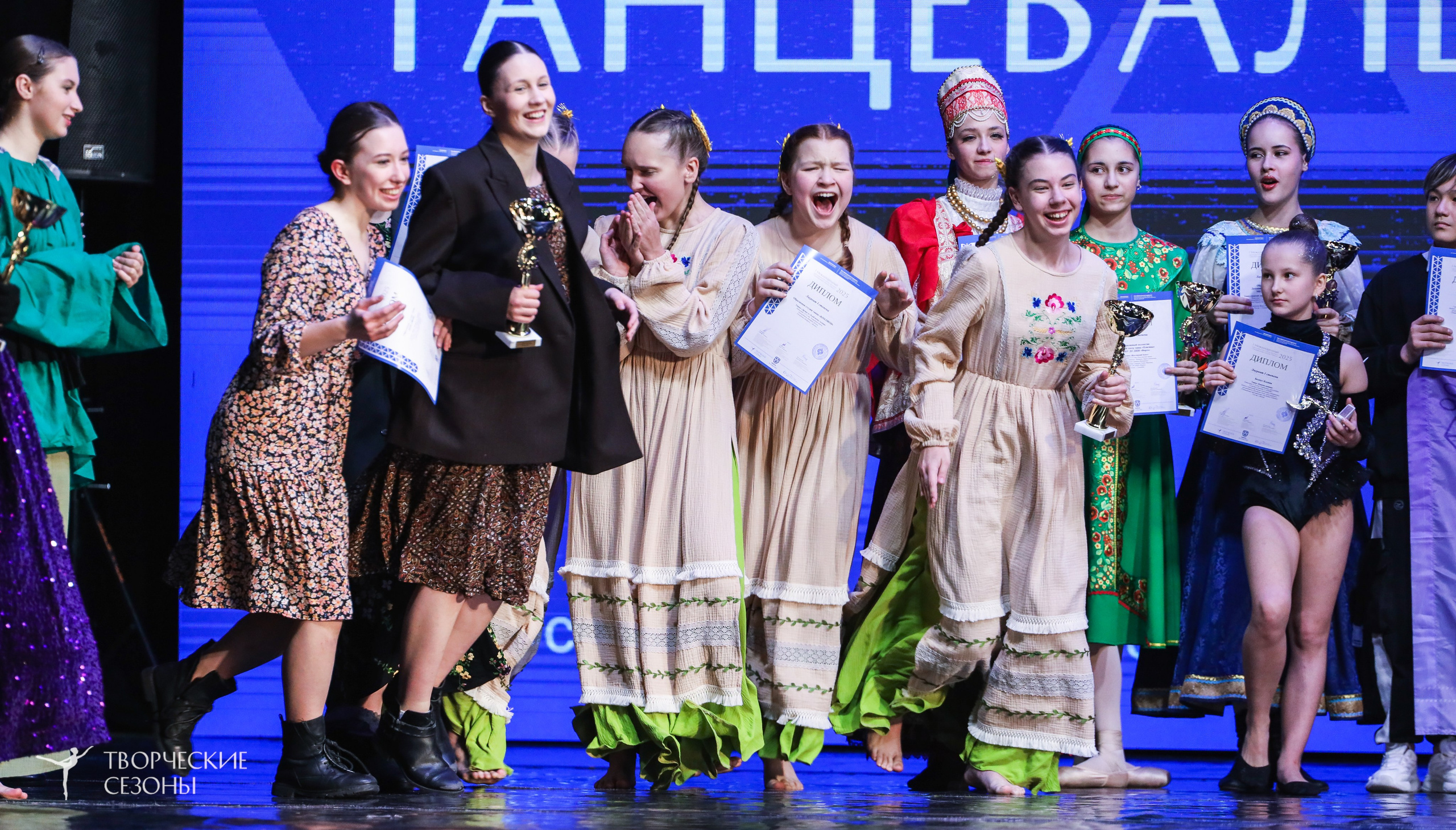 29.11.2025 I Международный конкурс-фестиваль «Танцевальные сезоны. Минск». Медиастудия Фото Концепт