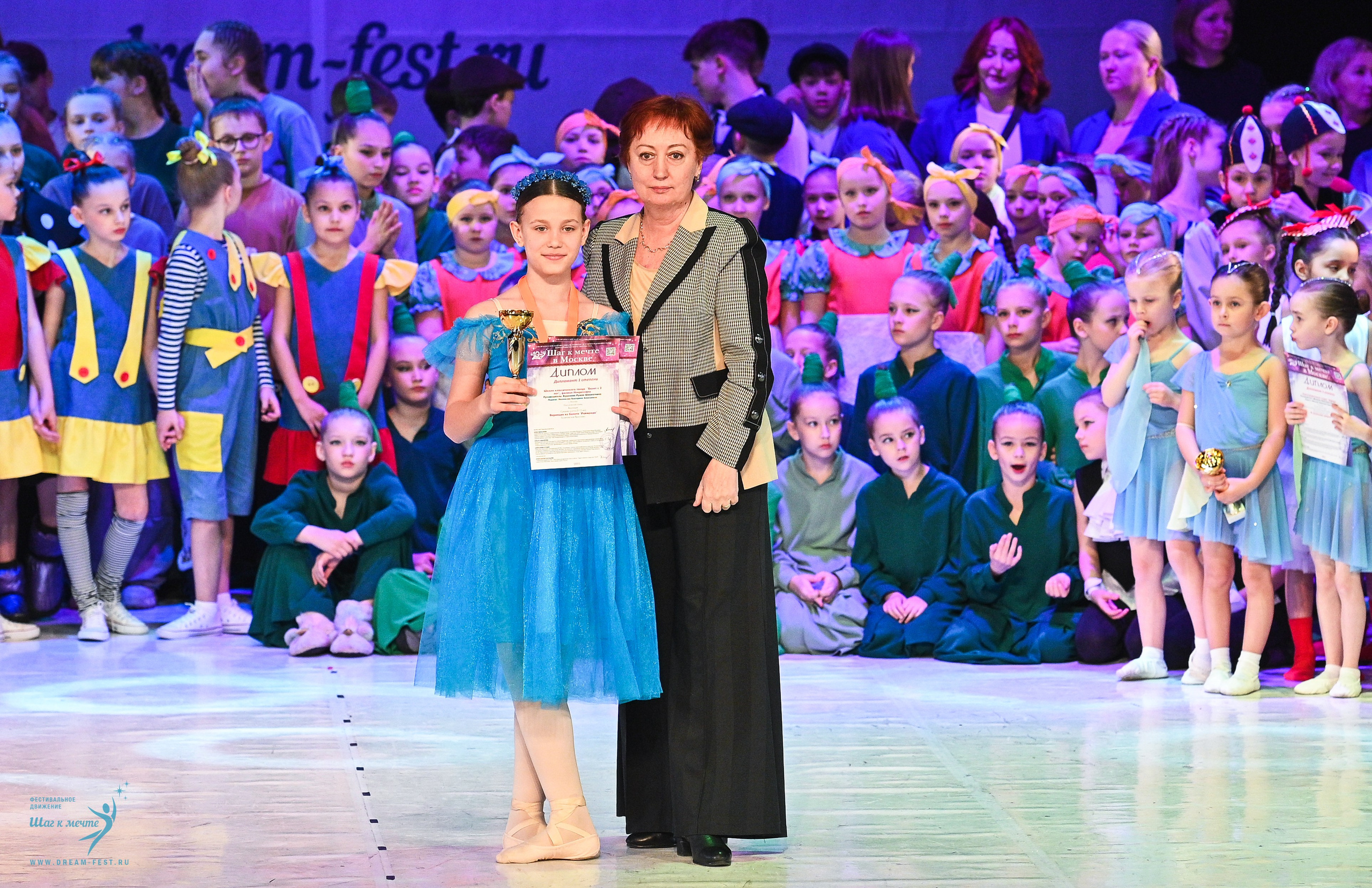 12.04.2025 Фестивальное движение «Шаг к мечте» г. Москва. Медиастудия Фото Концепт