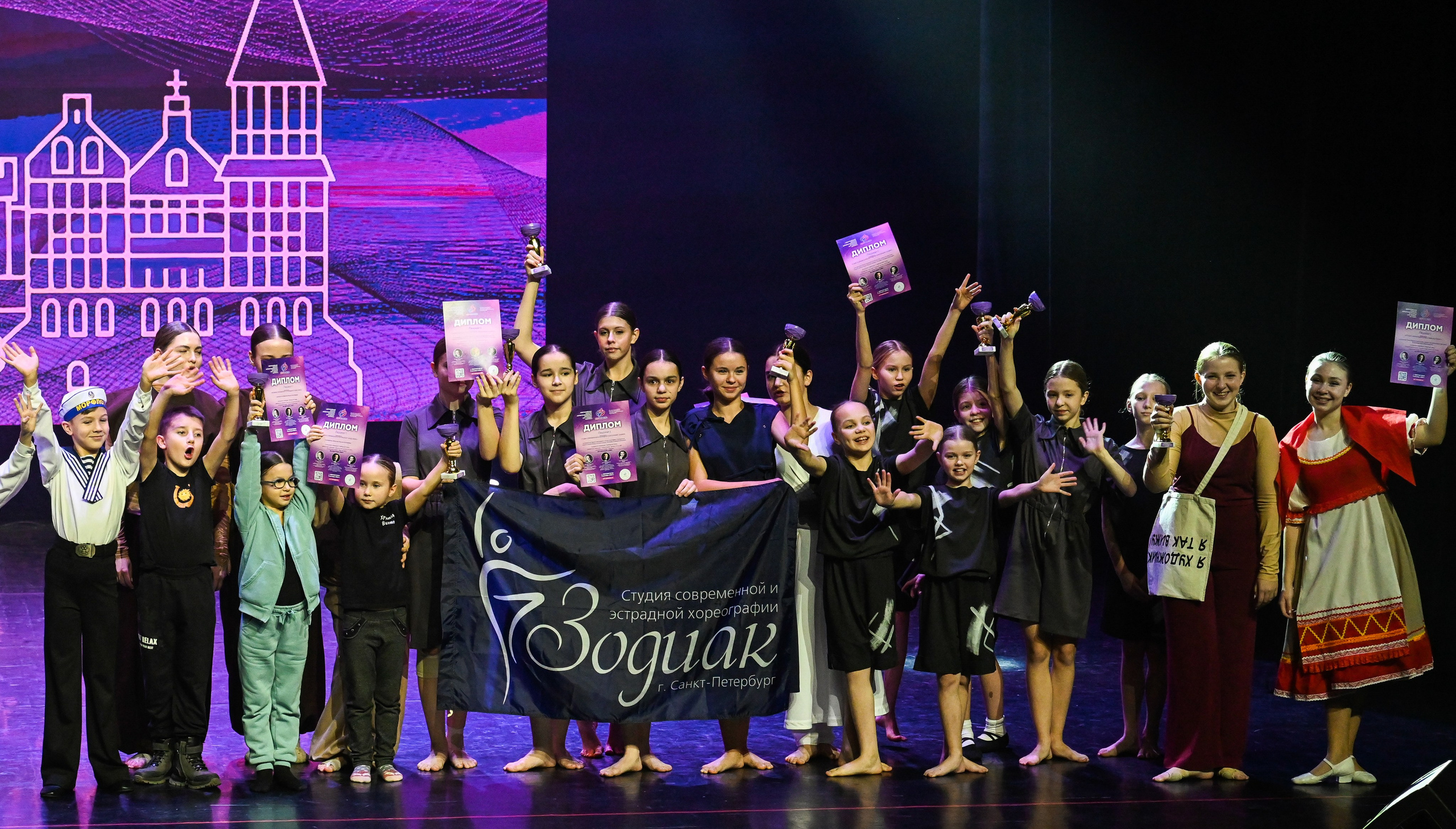 09.11.2024 Фестиваль хореографического искусства «АРТ-КОМПАС. БАЛТИКА» г. Светлогорск. Медиастудия Фото Концепт