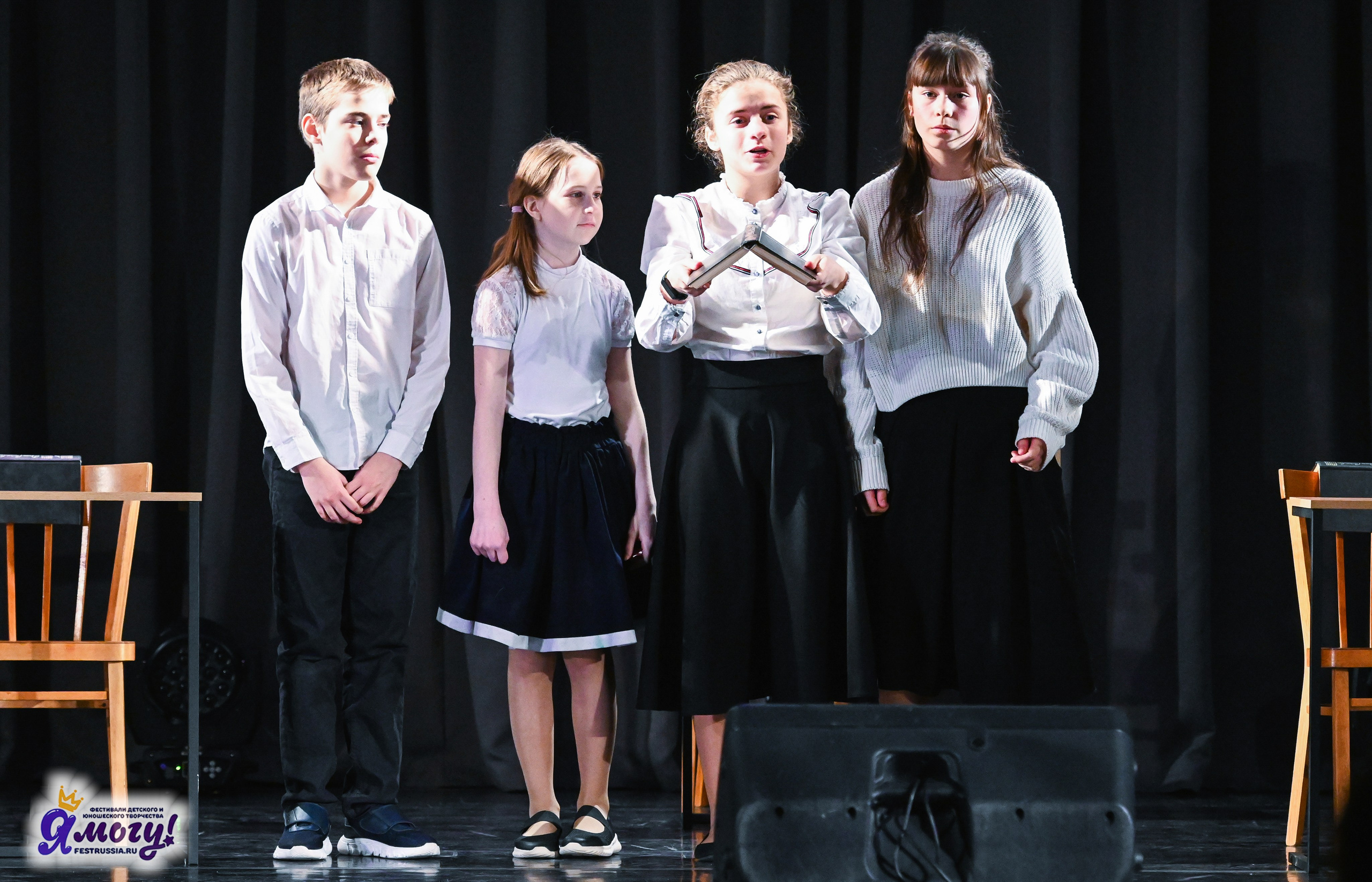 27.12.2025 «Я МОГУ!» 87-й Международный фестиваль-конкурс «Вдохновение.Зима» г. Санкт-Петербург. Медиастудия Фото Концепт