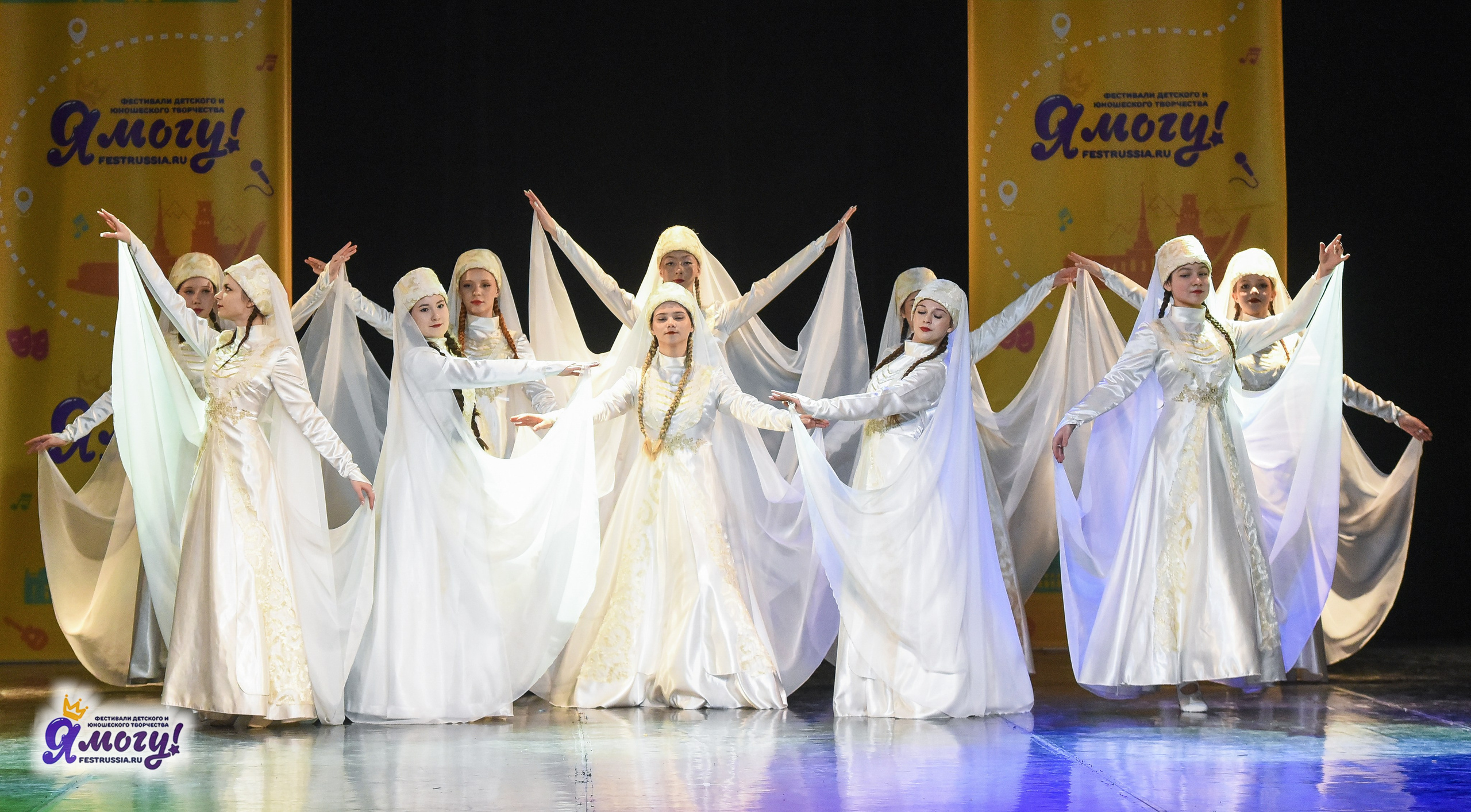 21.02.2026 «Я МОГУ!» 89-й Международный фестиваль-конкурс «Вдохновение. Зима» г. Санкт-Петербург. Медиастудия Фото Концепт