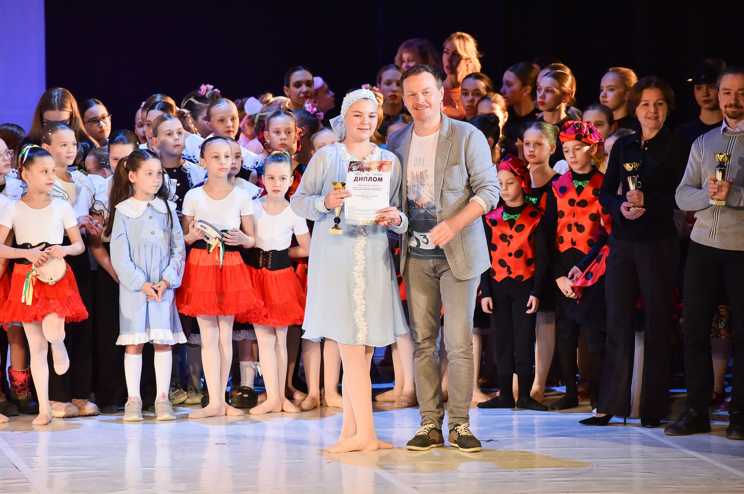 30.11.2024 Фестивальное движение «Шаг к мечте» Москва. Медиастудия Фото Концепт