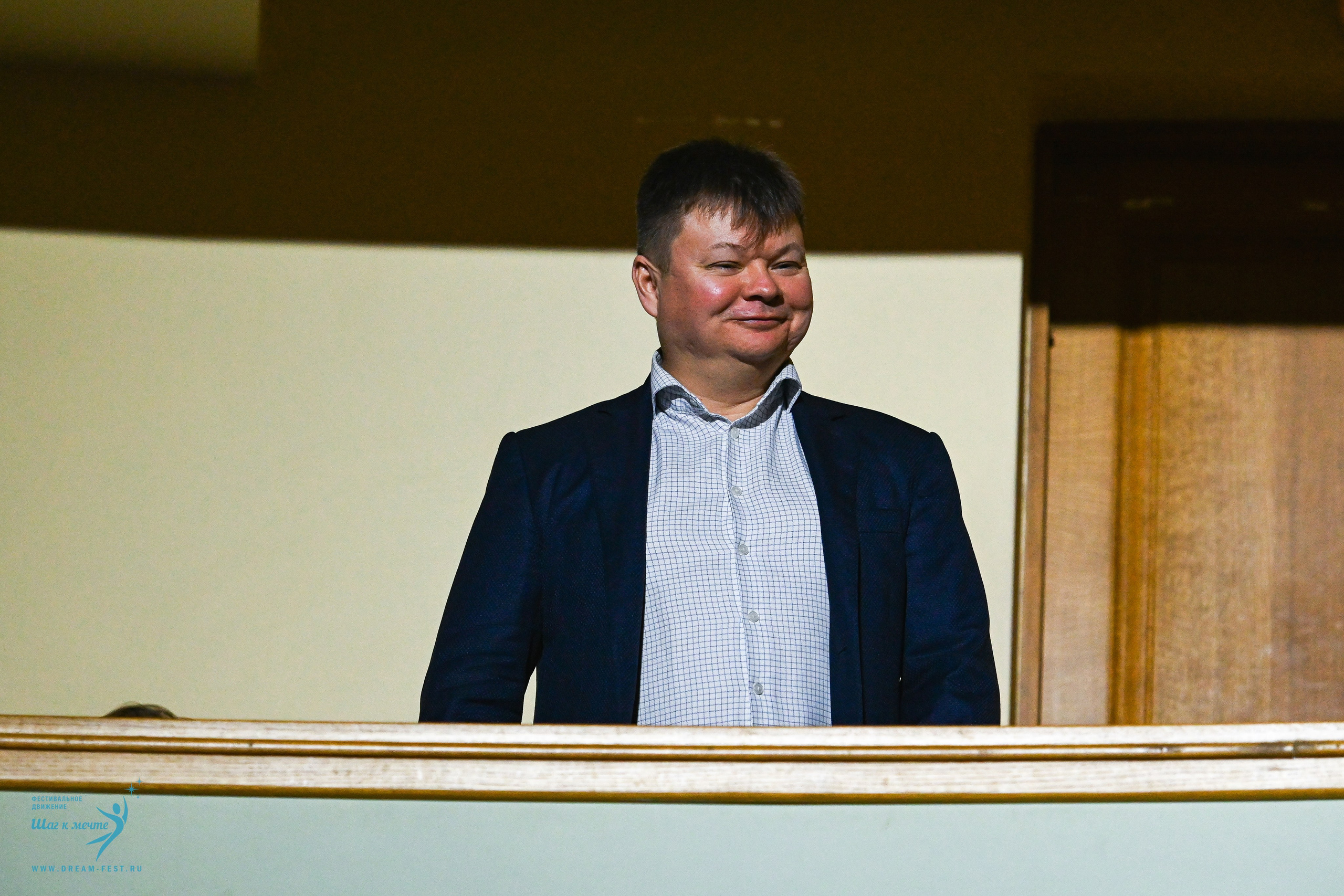 25.10.2025 Фестивальное движение «Шаг к мечте» г. Минск. Медиастудия Фото Концепт