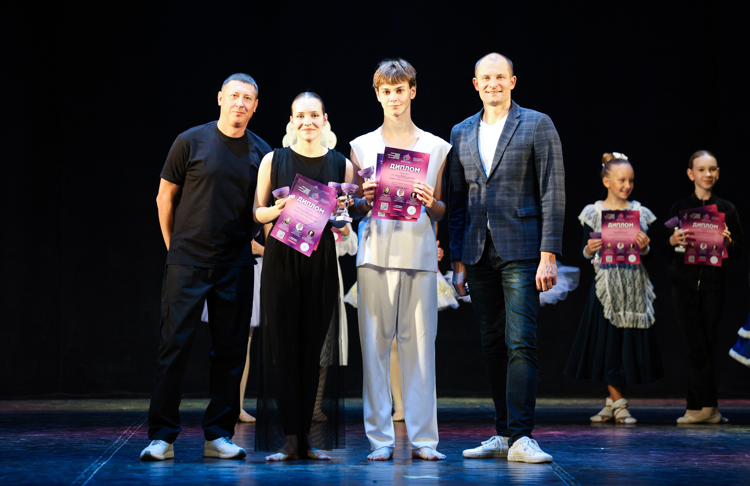 09.11.2024 Фестиваль хореографического искусства «АРТ-КОМПАС. УРАЛ» г. Челябинск. Медиастудия Фото Концепт