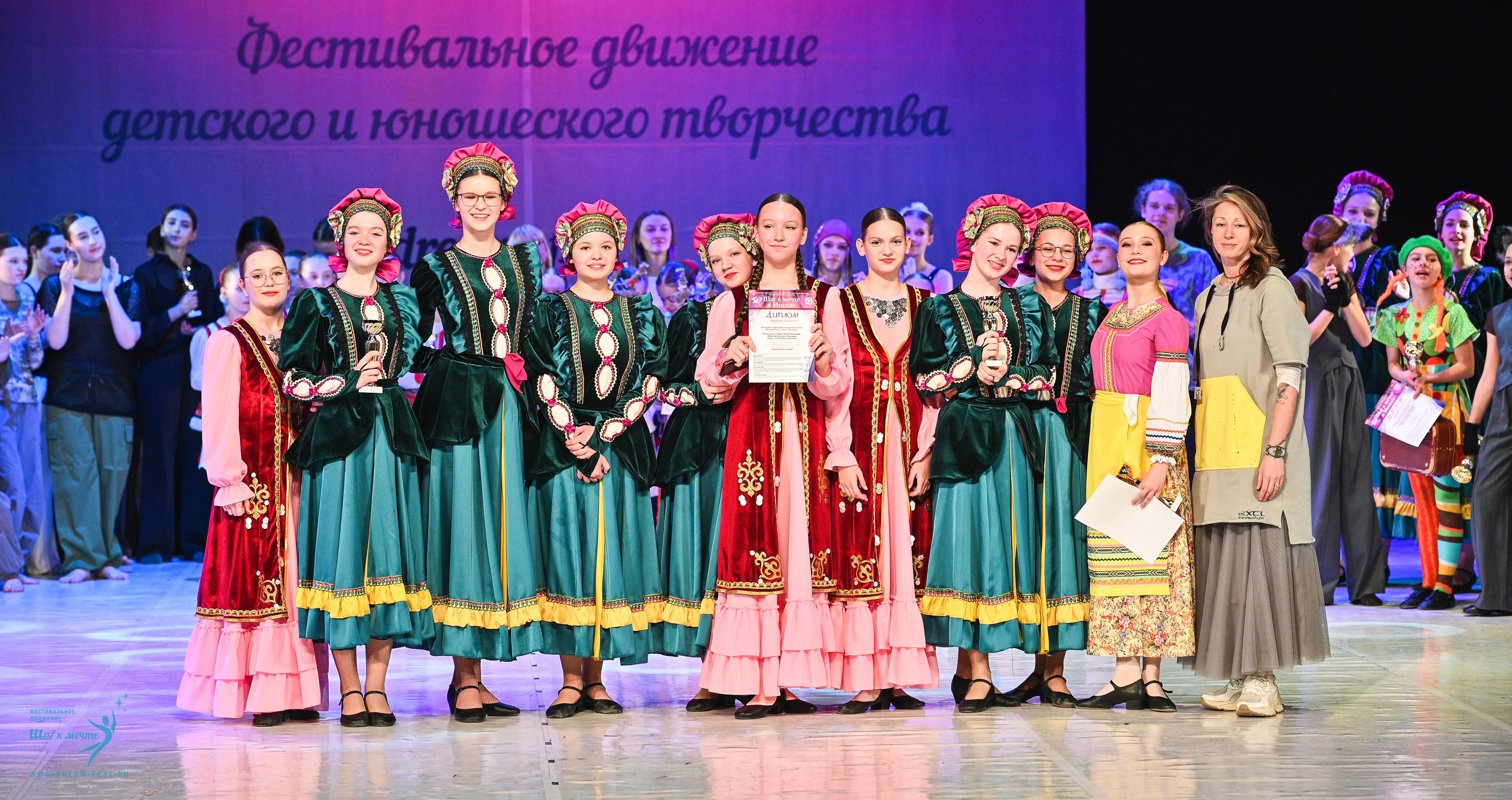 12.04.2025 Фестивальное движение «Шаг к мечте» г. Москва. Медиастудия Фото Концепт