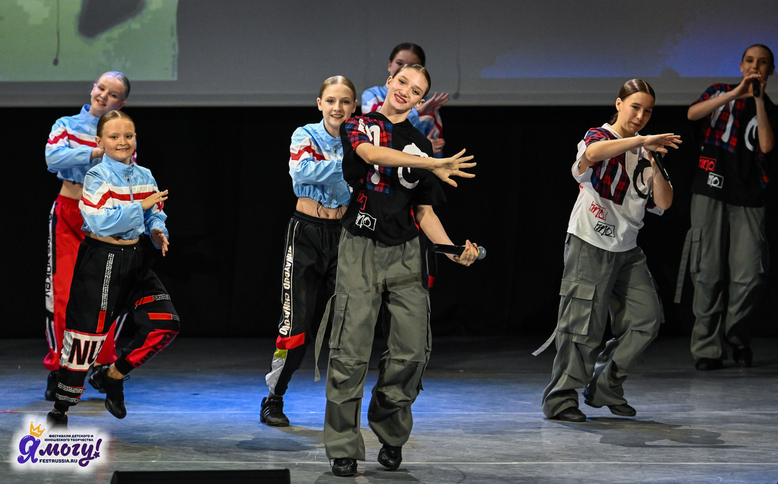 23.06.2024 «Я МОГУ!» Международный фестиваль-конкурс «Союз Добра» г. Минск. Медиастудия Фото Концепт