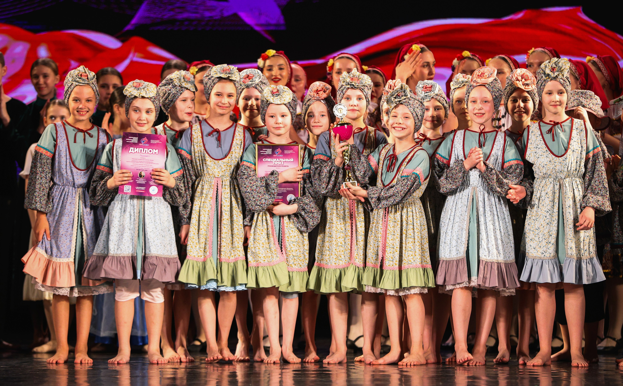 06.04.2025 Фестиваль хореографического искусства «АРТ-КОМПАС. УРАЛ» г. Екб. Медиастудия Фото Концепт