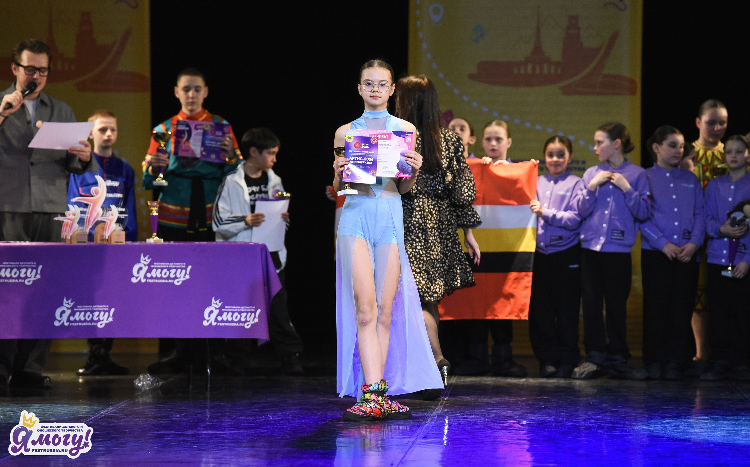 26.04.2026 «Я МОГУ!» XII Международный фестиваль-конкурс «Магия танца». Медиастудия Фото Концепт