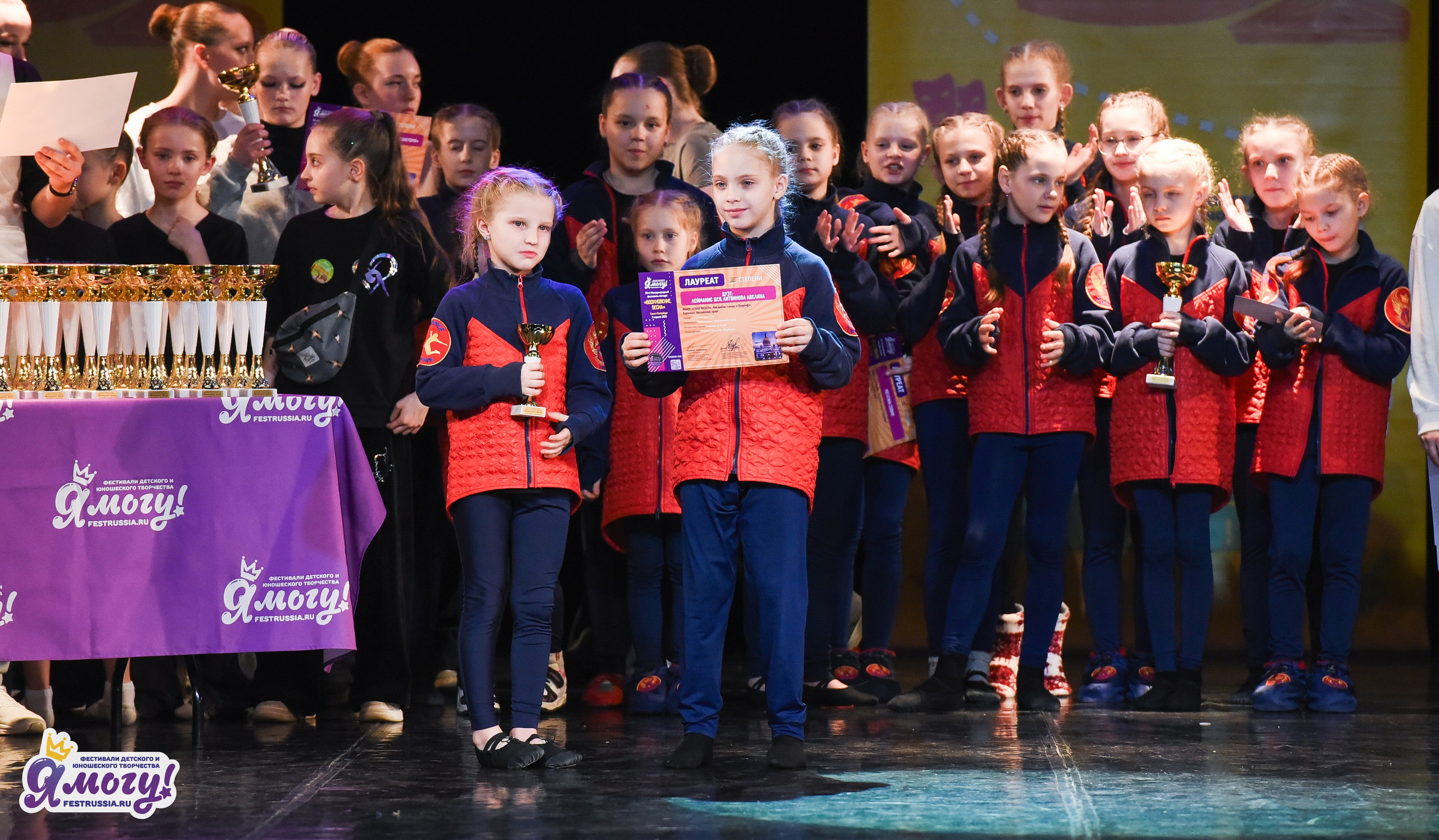 03.04.2026 «Я МОГУ!» 90-й Международный фестиваль-конкурс «Вдохновение. Весна» г. Санкт-Петербург. Медиастудия Фото Концепт