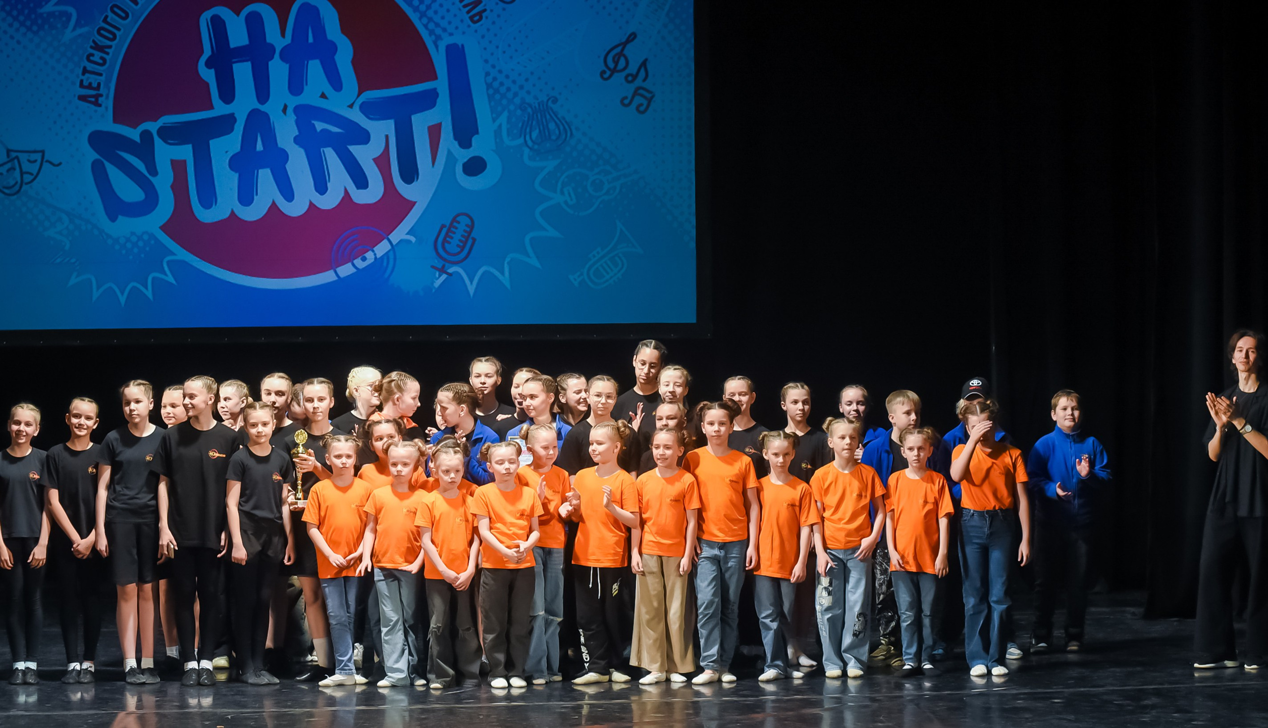 18.05.2024 Всероссийский фестиваль «На START!» г. Нижний Н. Медиастудия Фото Концепт