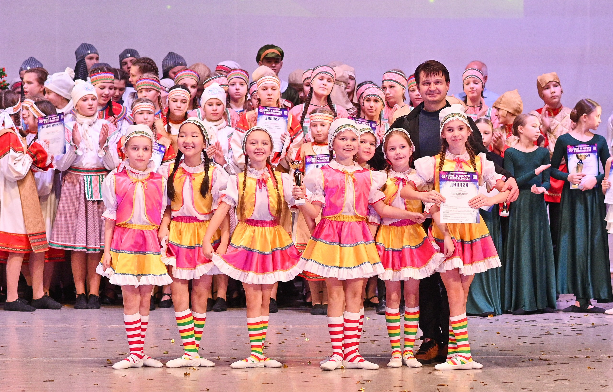 30.11.2024 Фестивальное движение «Шаг к мечте» г. Петрозаводск. Медиастудия Фото Концепт