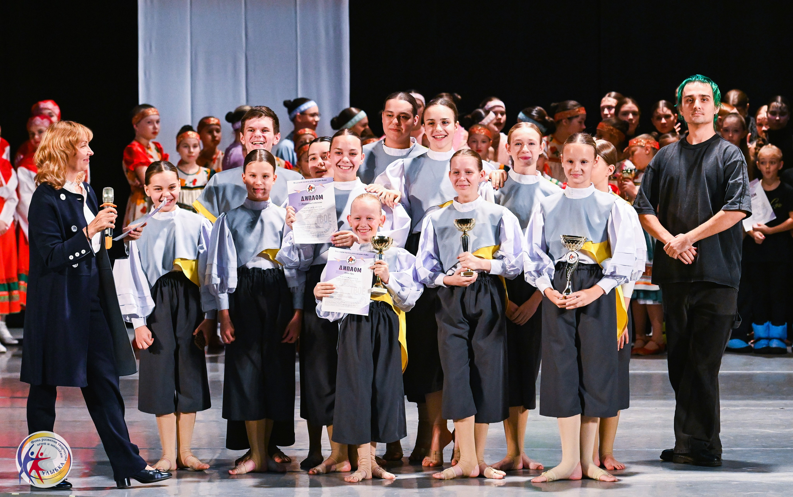 19.10.2025 Международный конкурс «Твоё направление» г. Нижний Новгород. Медиастудия Фото Концепт