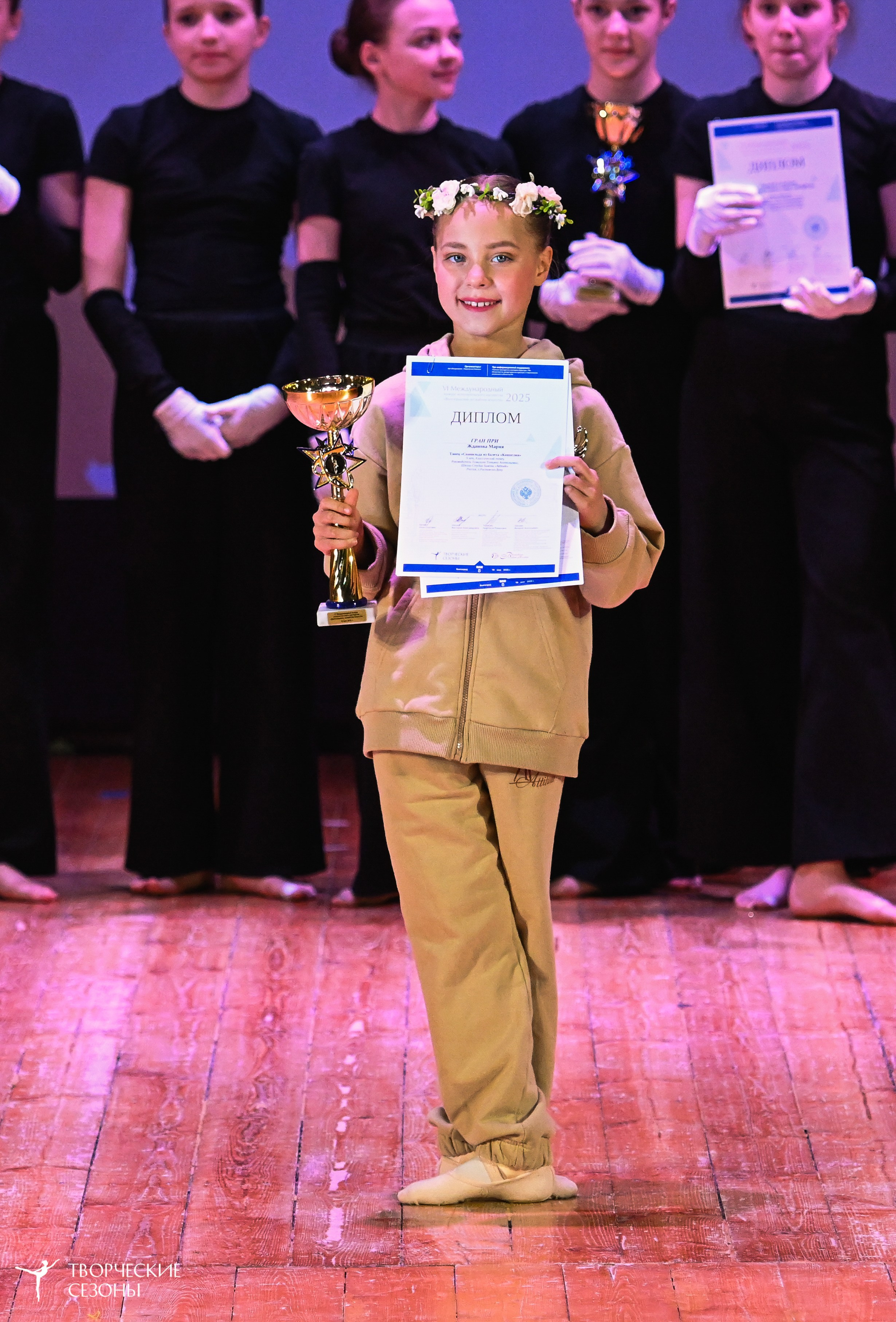 10.05.2025 «Творческие сезоны» Волгоградские ассамблеи искусств г. Волгоград. Медиастудия Фото Концепт