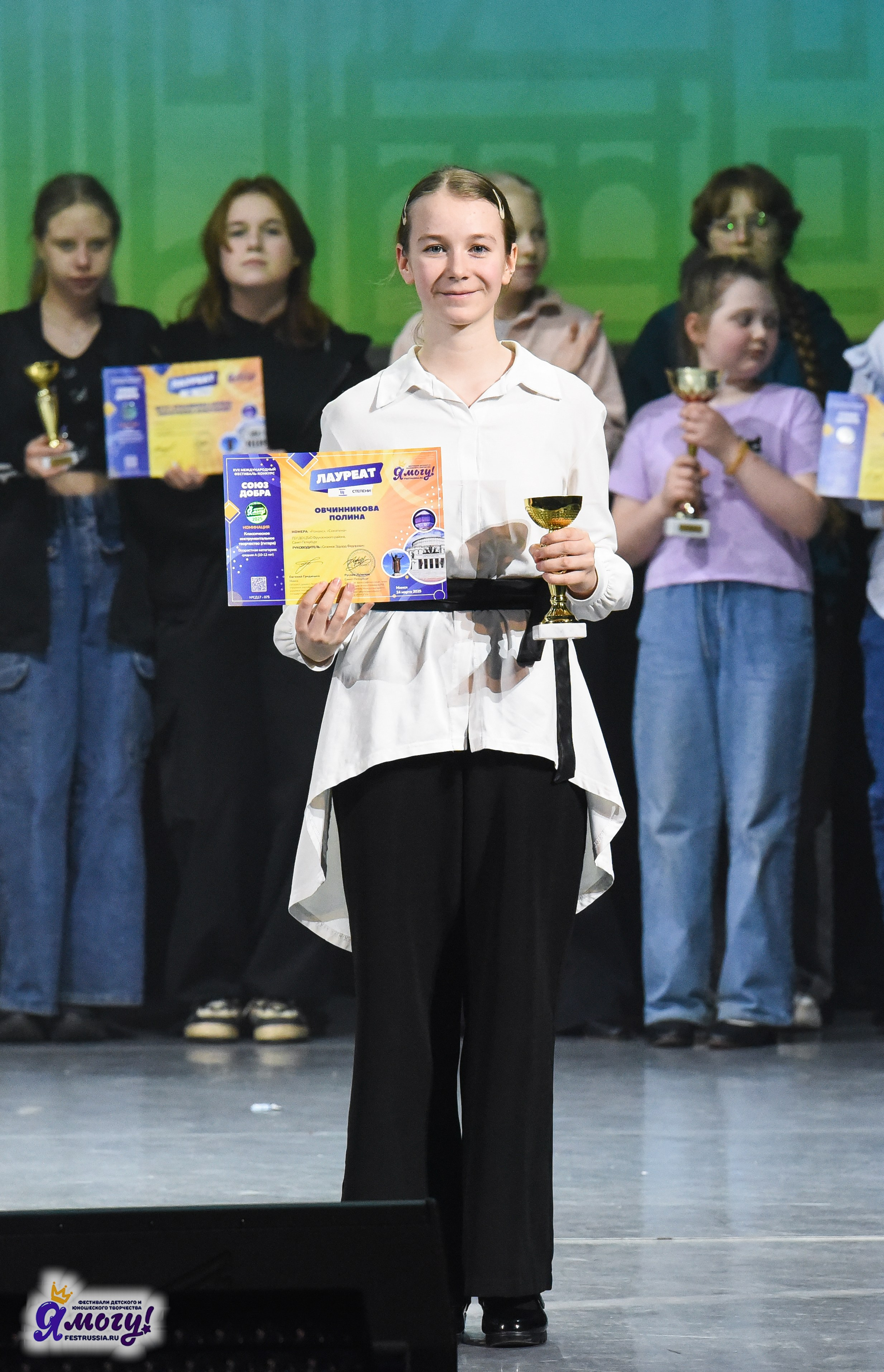 24.03.2025 «Я МОГУ!» XVII Международный фестиваль-конкурс «Союз Добра» г. Минск. Медиастудия Фото Концепт