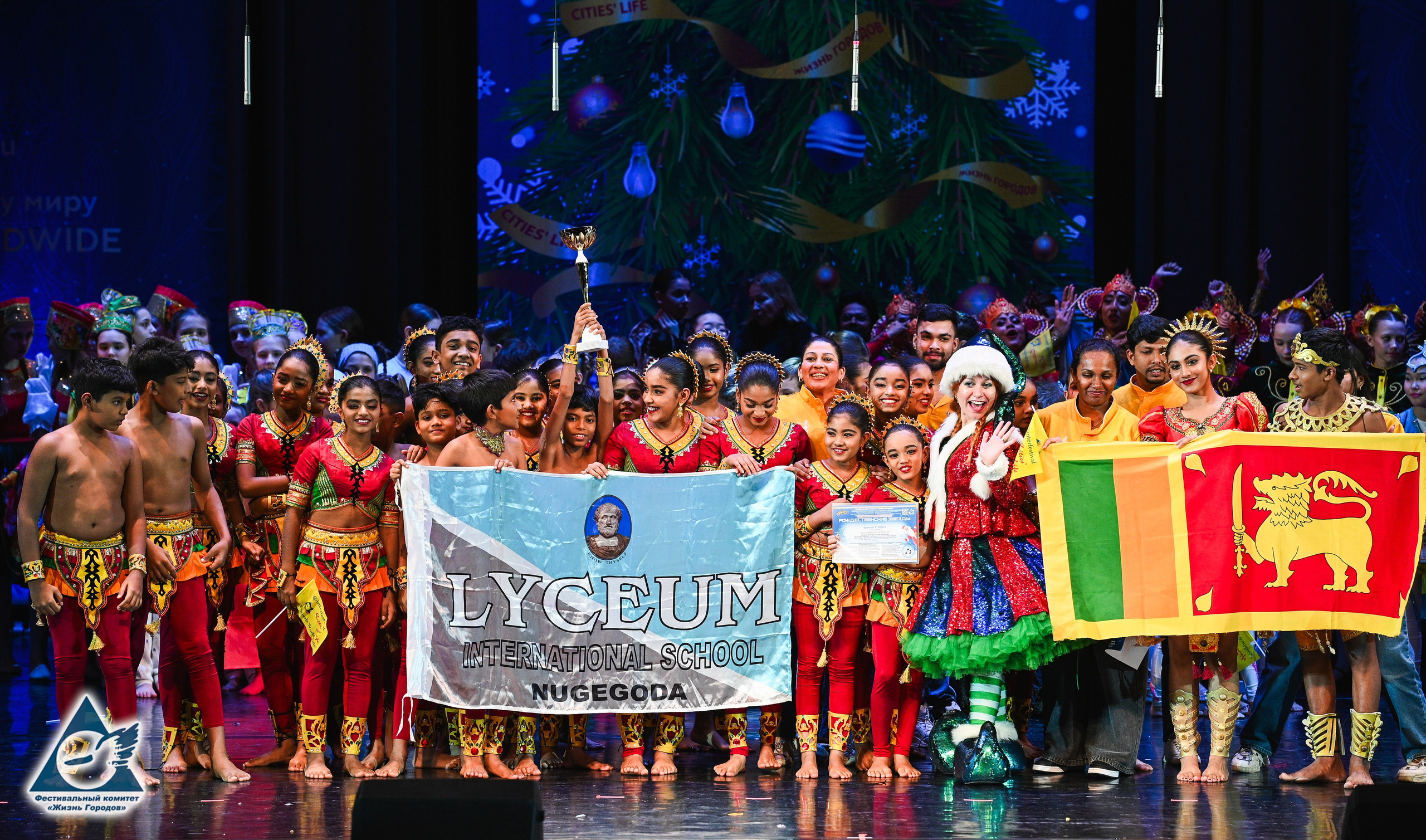 06.01.2026 «Жизнь Городов» Фестиваль-конкурс «Рождественские звёзды» г. Москва. Медиастудия Фото Концепт