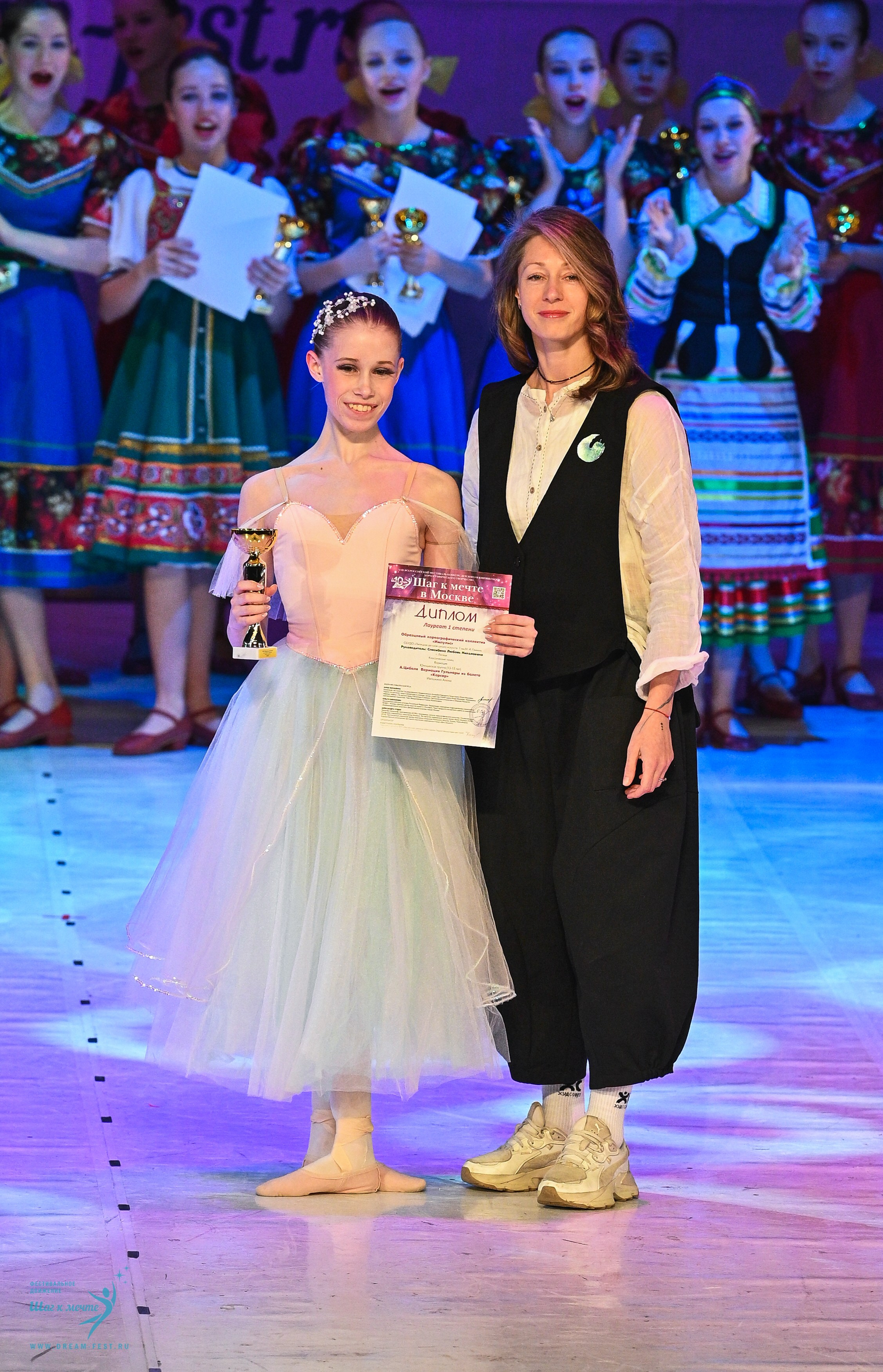 11.04.2025 Фестивальное движение «Шаг к мечте» г. Москва. Медиастудия Фото Концепт
