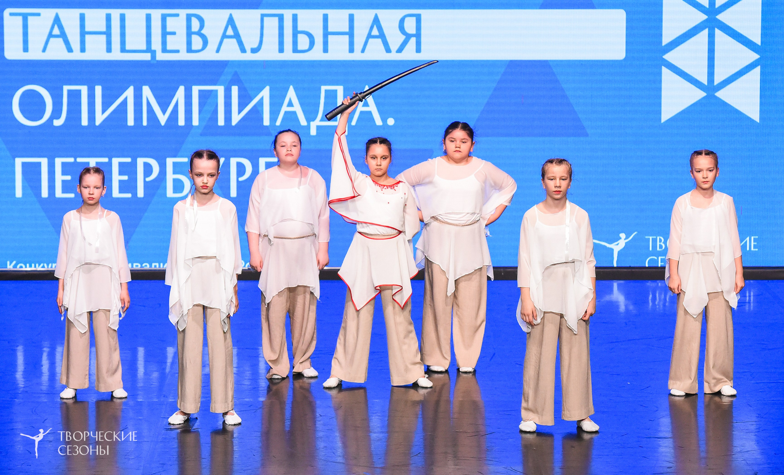 26.03.2026 IV Всероссийский фестиваль «Всероссийская Танцевальная Олимпиада» г. Санкт-Петербург. Медиастудия Фото Концепт