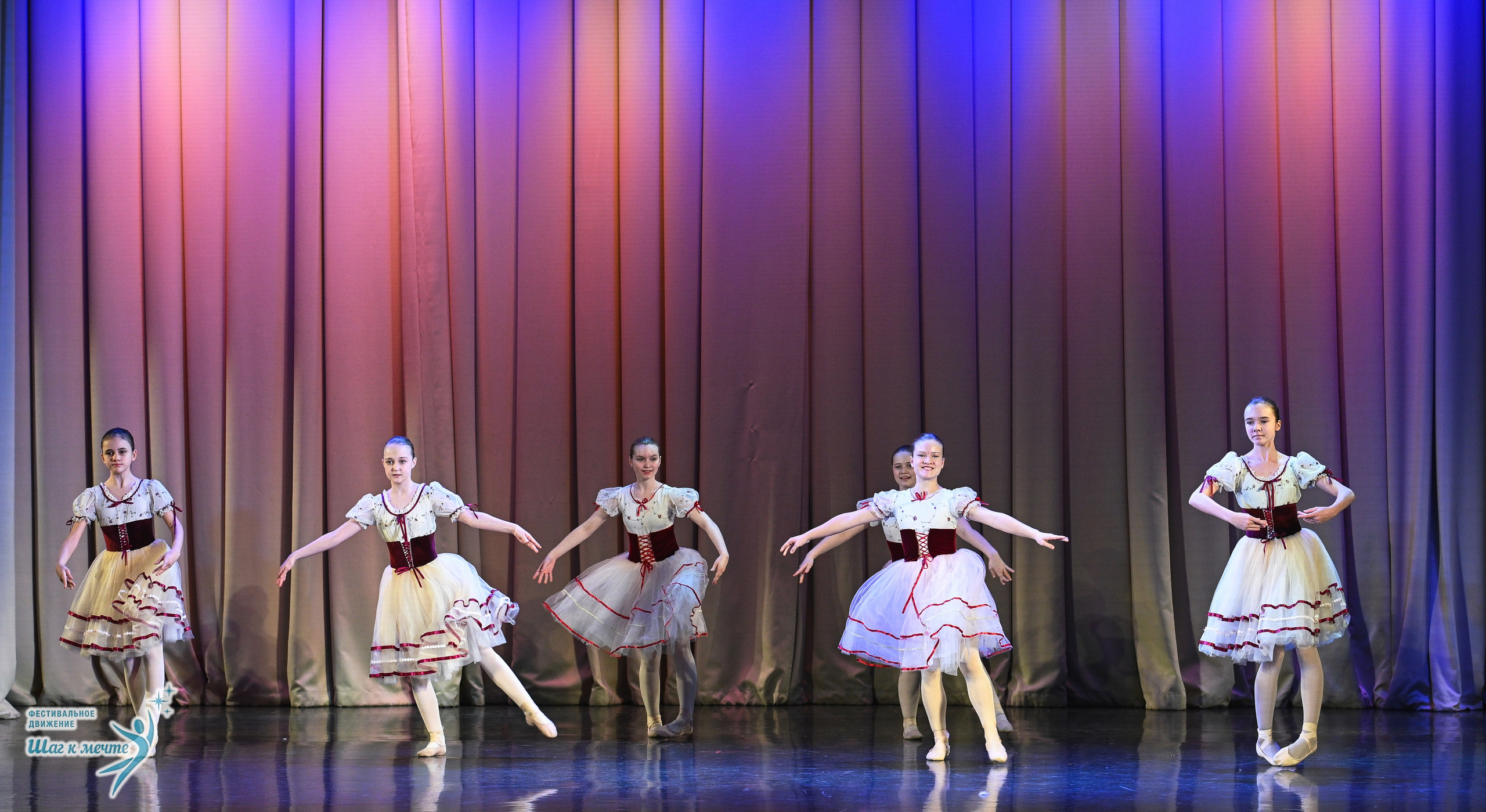 25.04.2026 Фестивальное движение «Шаг к мечте» г. Санкт-Петербург. Медиастудия Фото Концепт