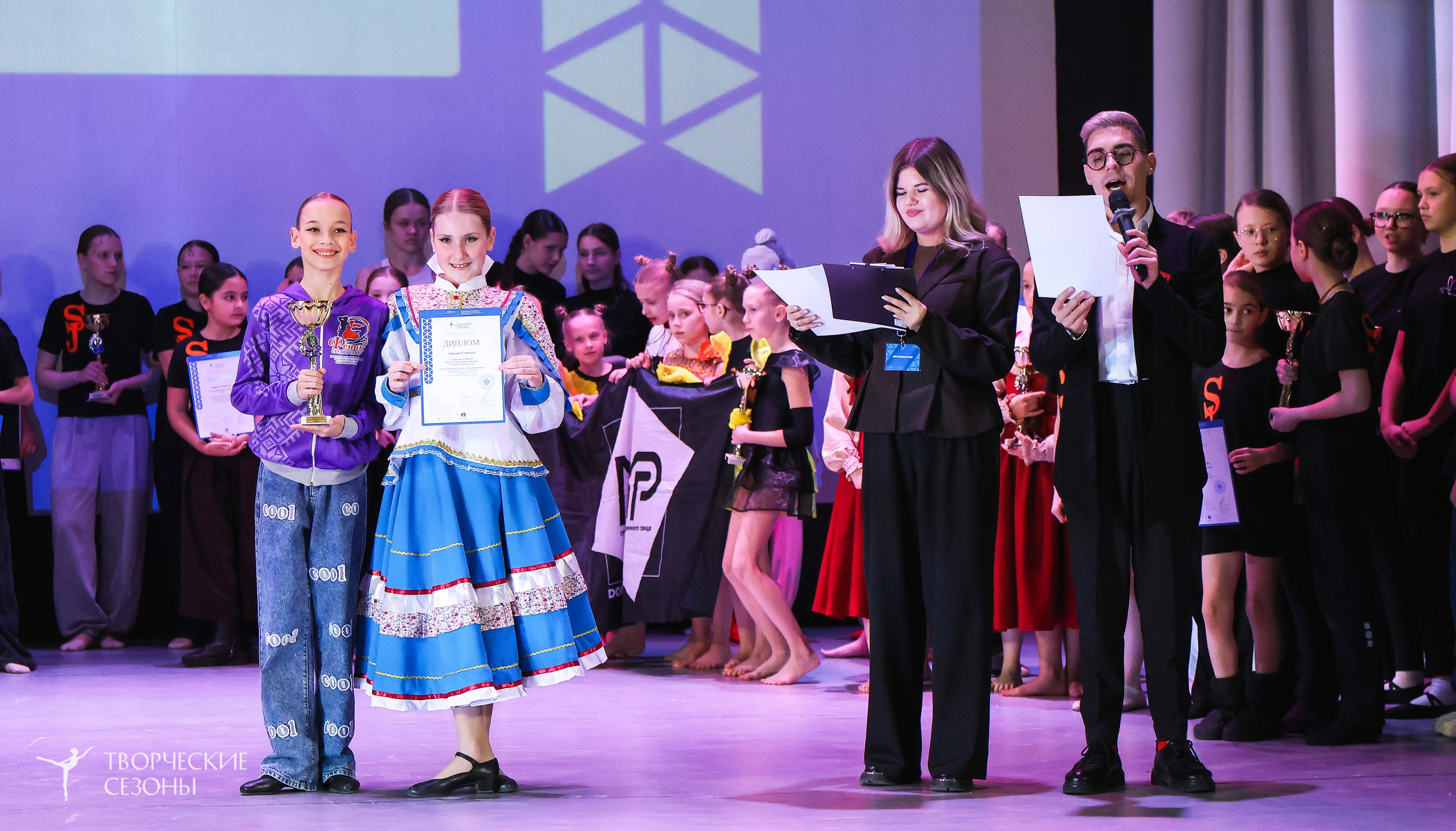 13.12.2025 II Всероссийский фестиваль «Всероссийская Танцевальная Олимпиада» г. Волгоград. Медиастудия Фото Концепт