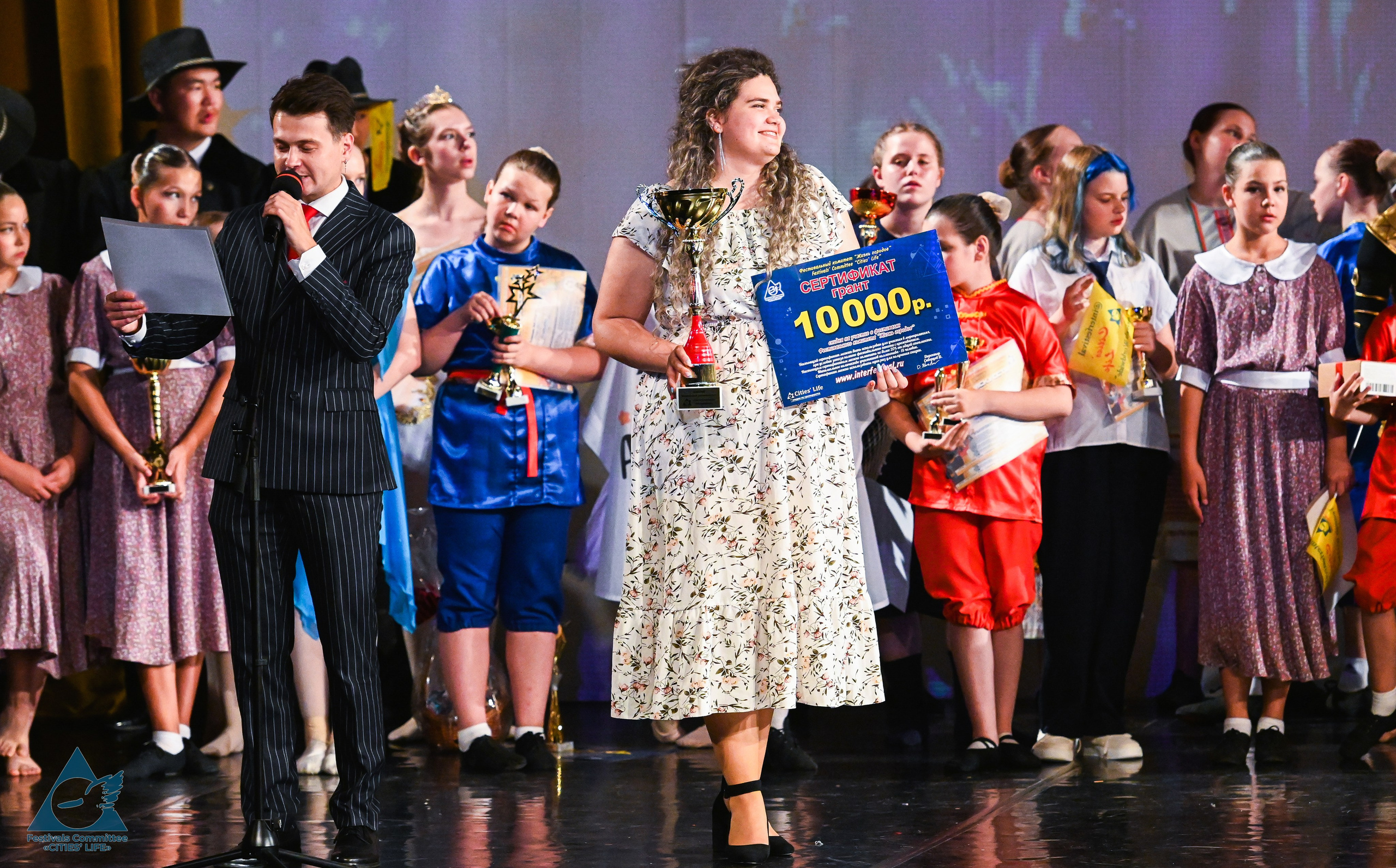 14.07.2025 «Жизнь Городов» Фестиваль-конкурс «ПЛАНЕТА ИСКУССТВ» г. Санкт-Петербург. Медиастудия Фото Концепт