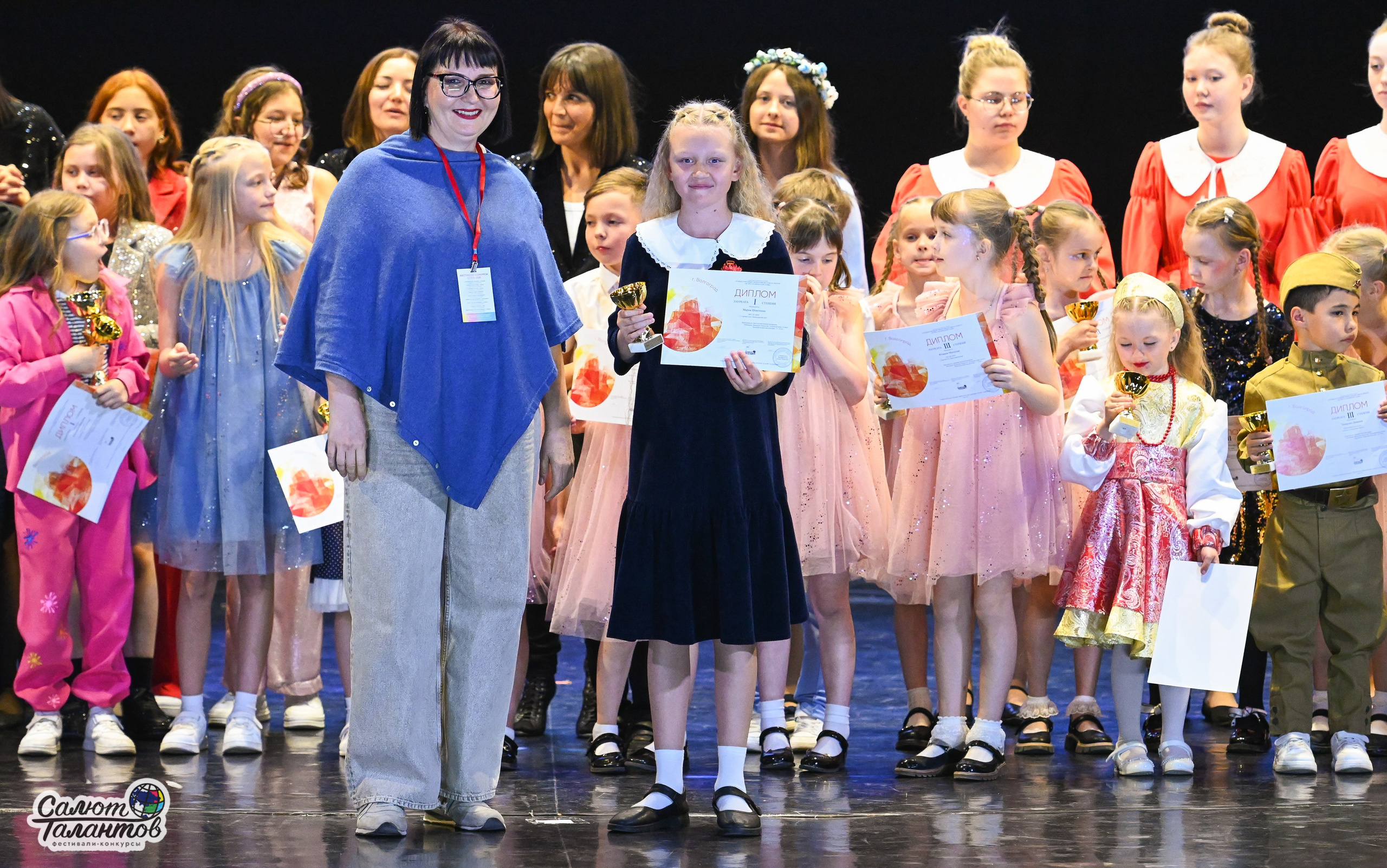 05.05.2025 «Салют Талантов» 9-й Фестиваль-Конкурс г. Волгоград. Медиастудия Фото Концепт