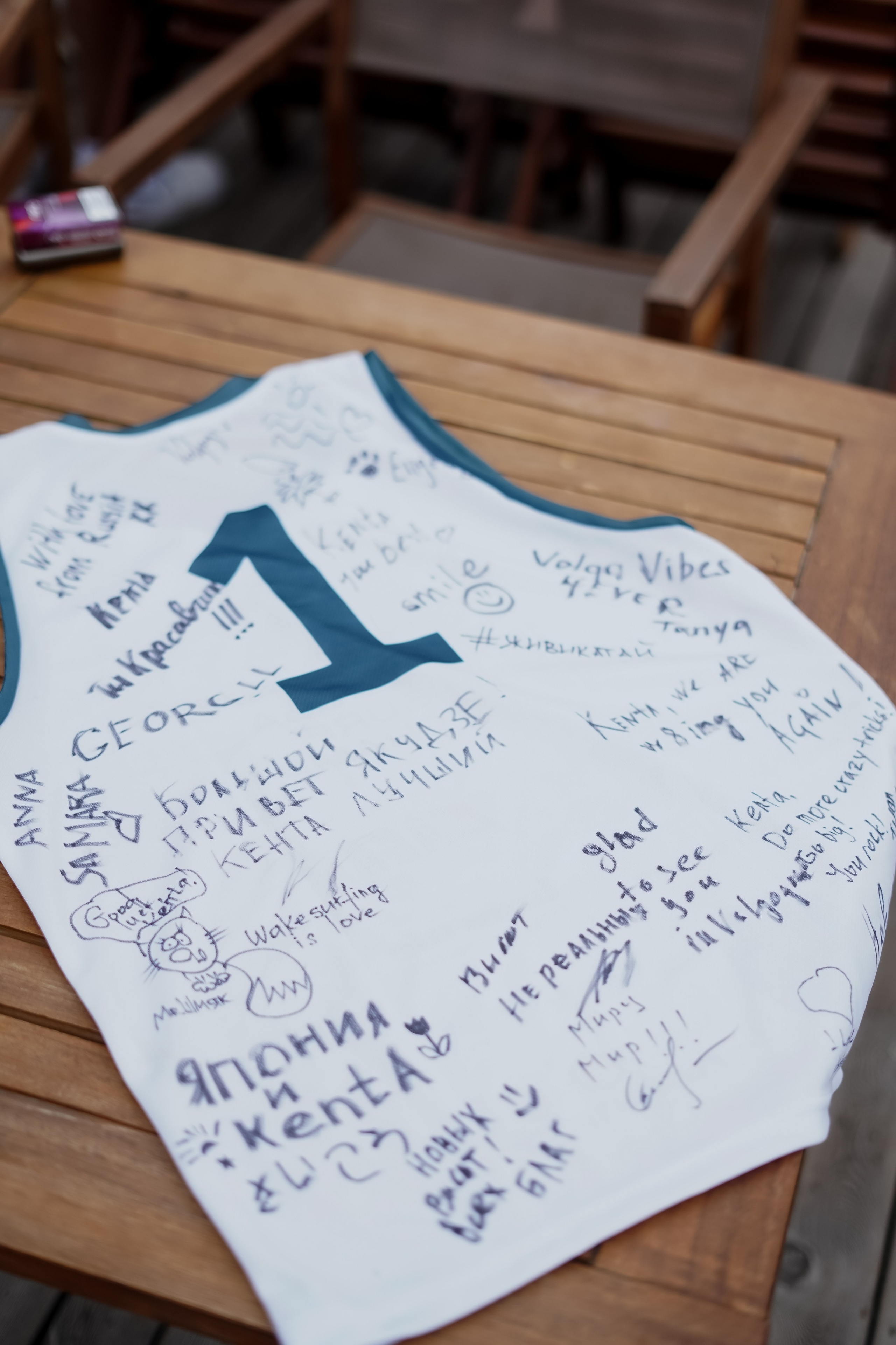 Surf. Фотограф Валерия Крахмалева