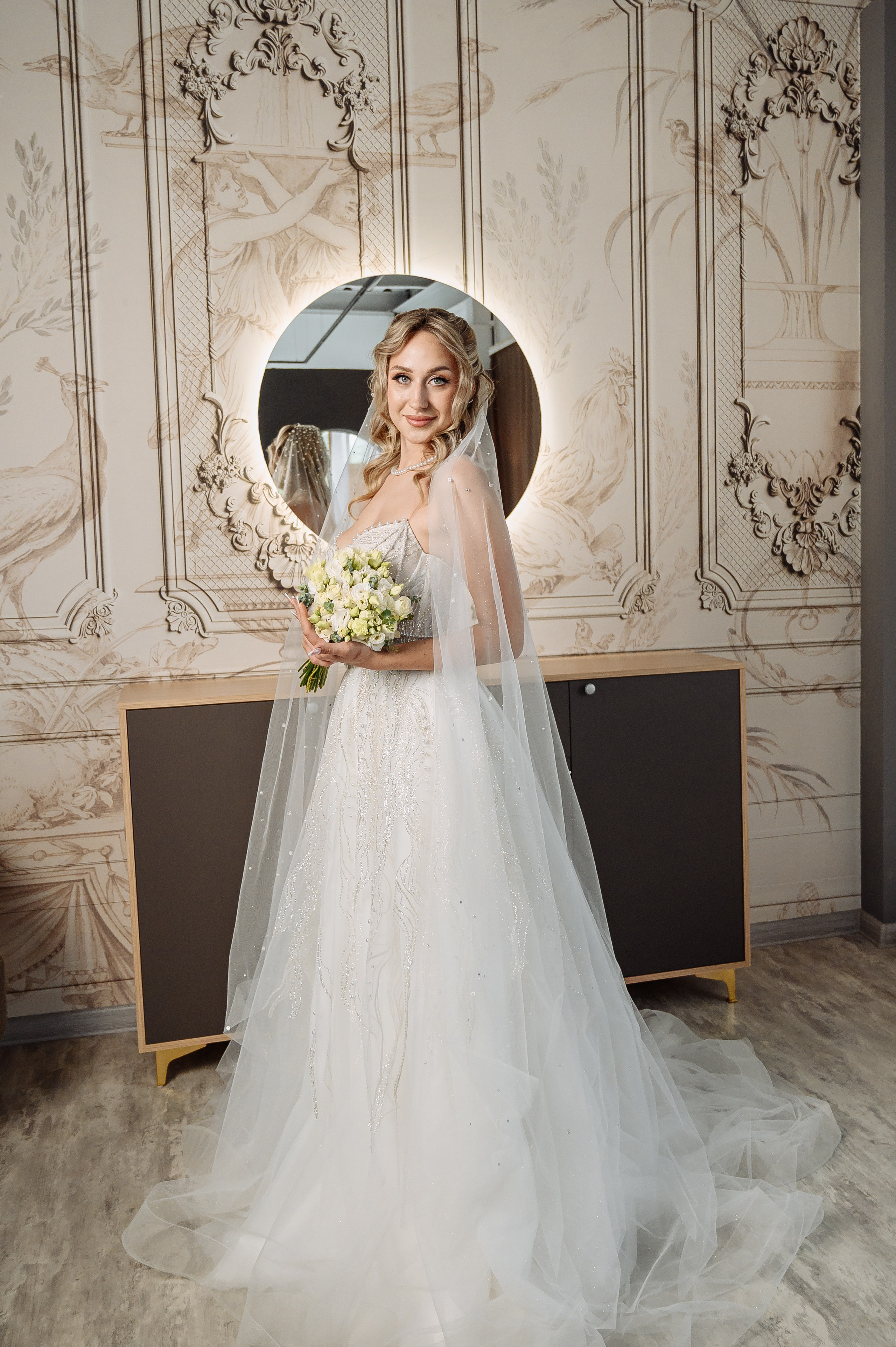 Ильдар & Ангелина