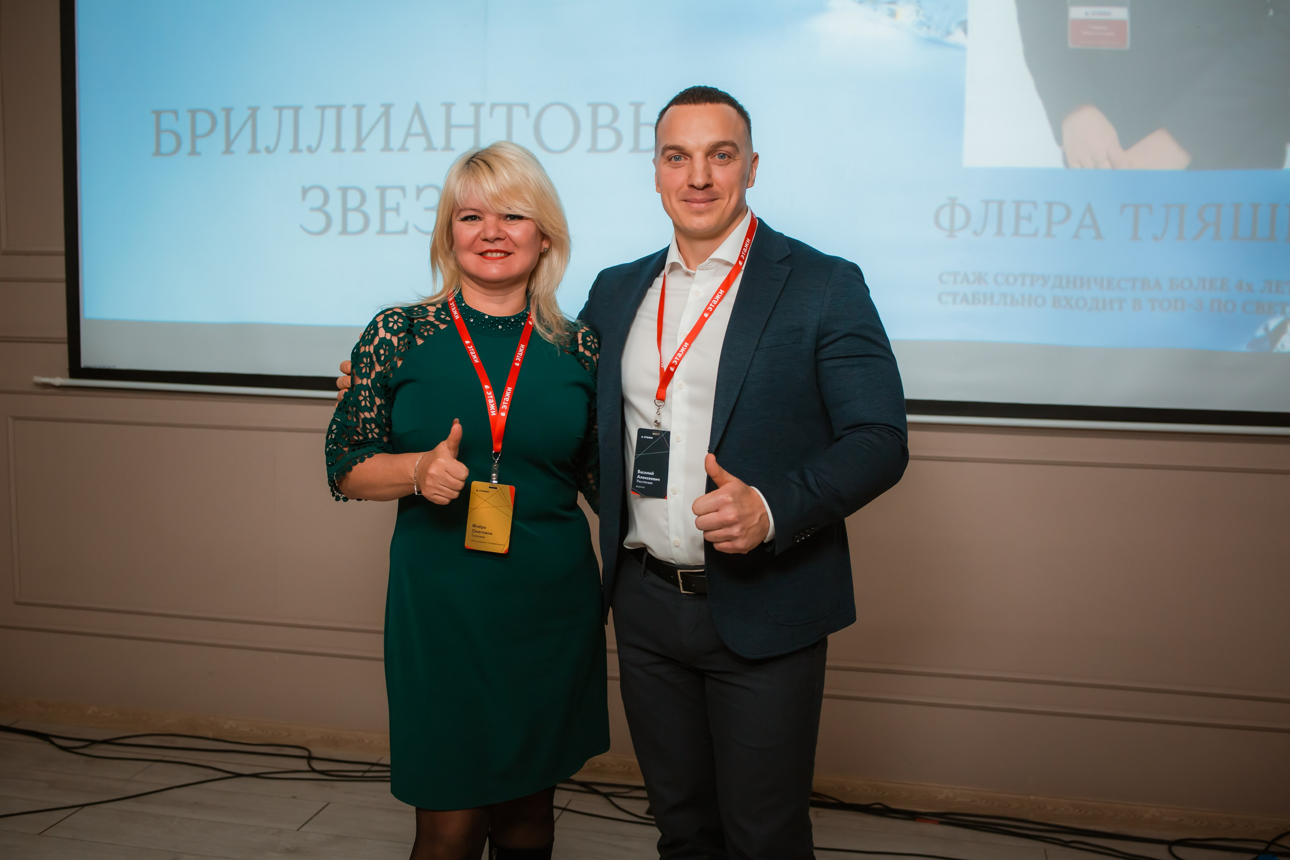 Этажи — подведение итогов 2023. Репортажный фотограф Василий Сазонов в Нижневартовске