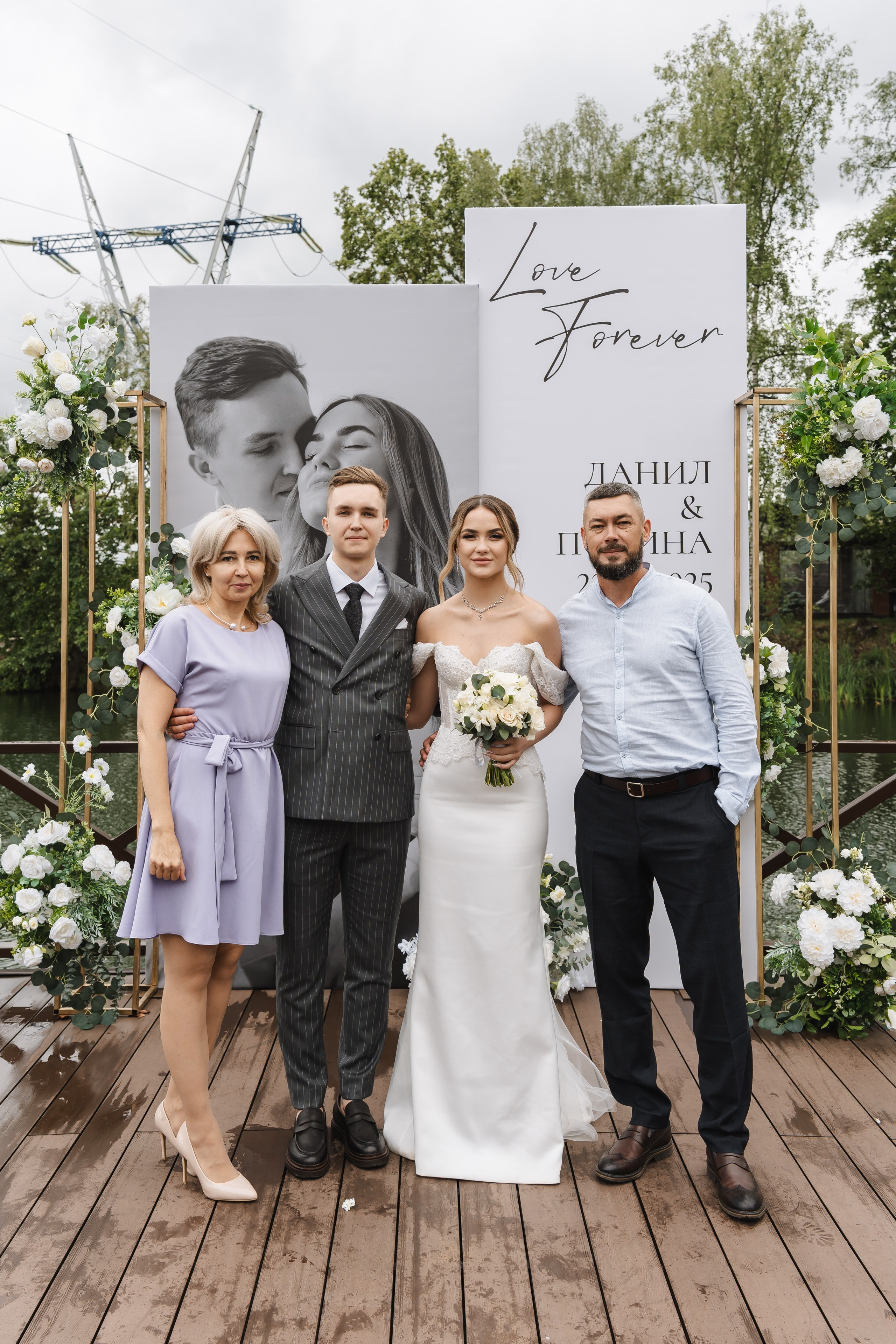 Полина и Данил | 22.06.2025. Свадебный фотограф в Москве Яна Деньгина
