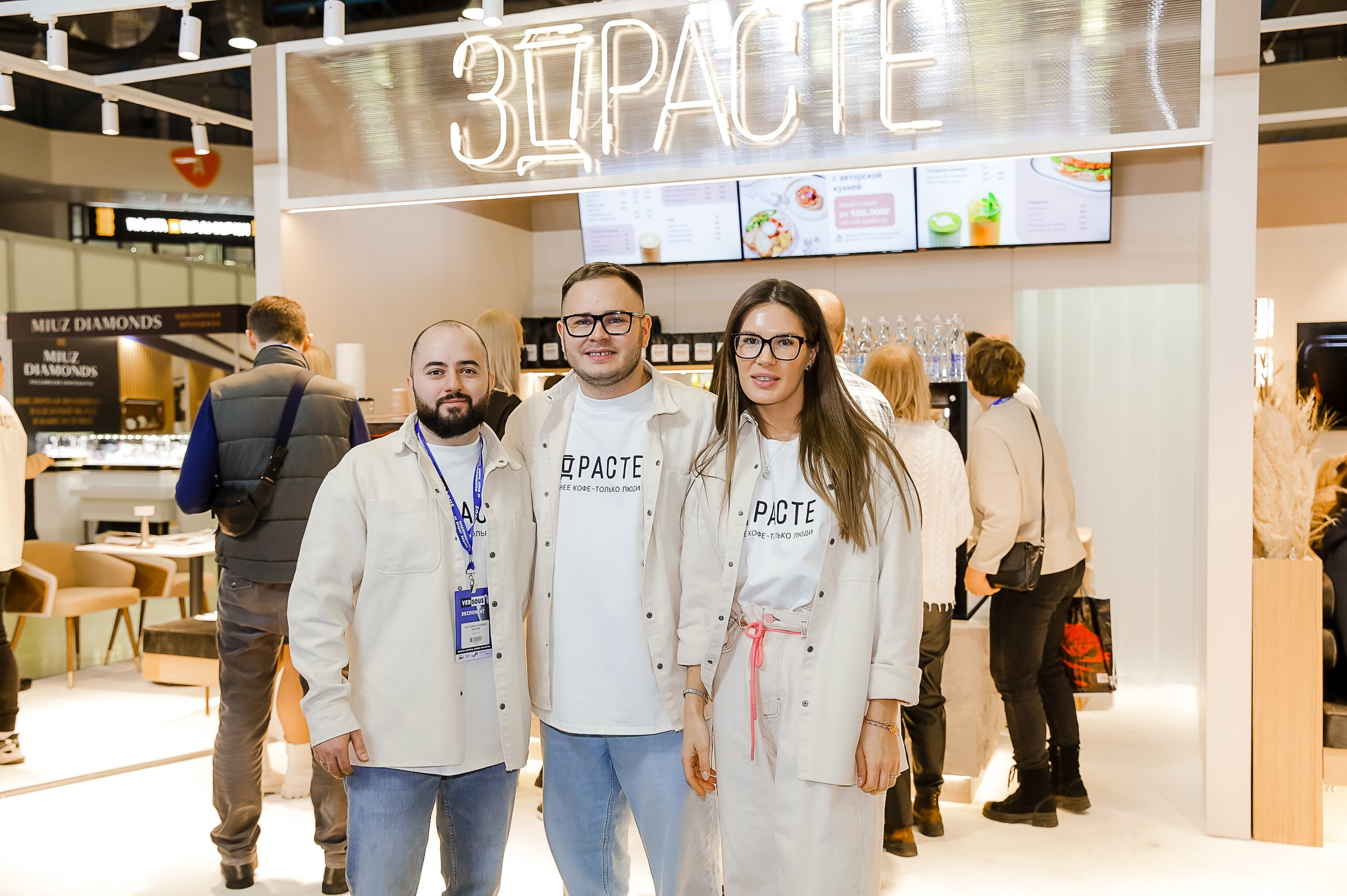 VERSOUS. ЭКСПОЦЕНТР. ЗДРАСТЕ. Фотограф в Москве Ольга Колесникова