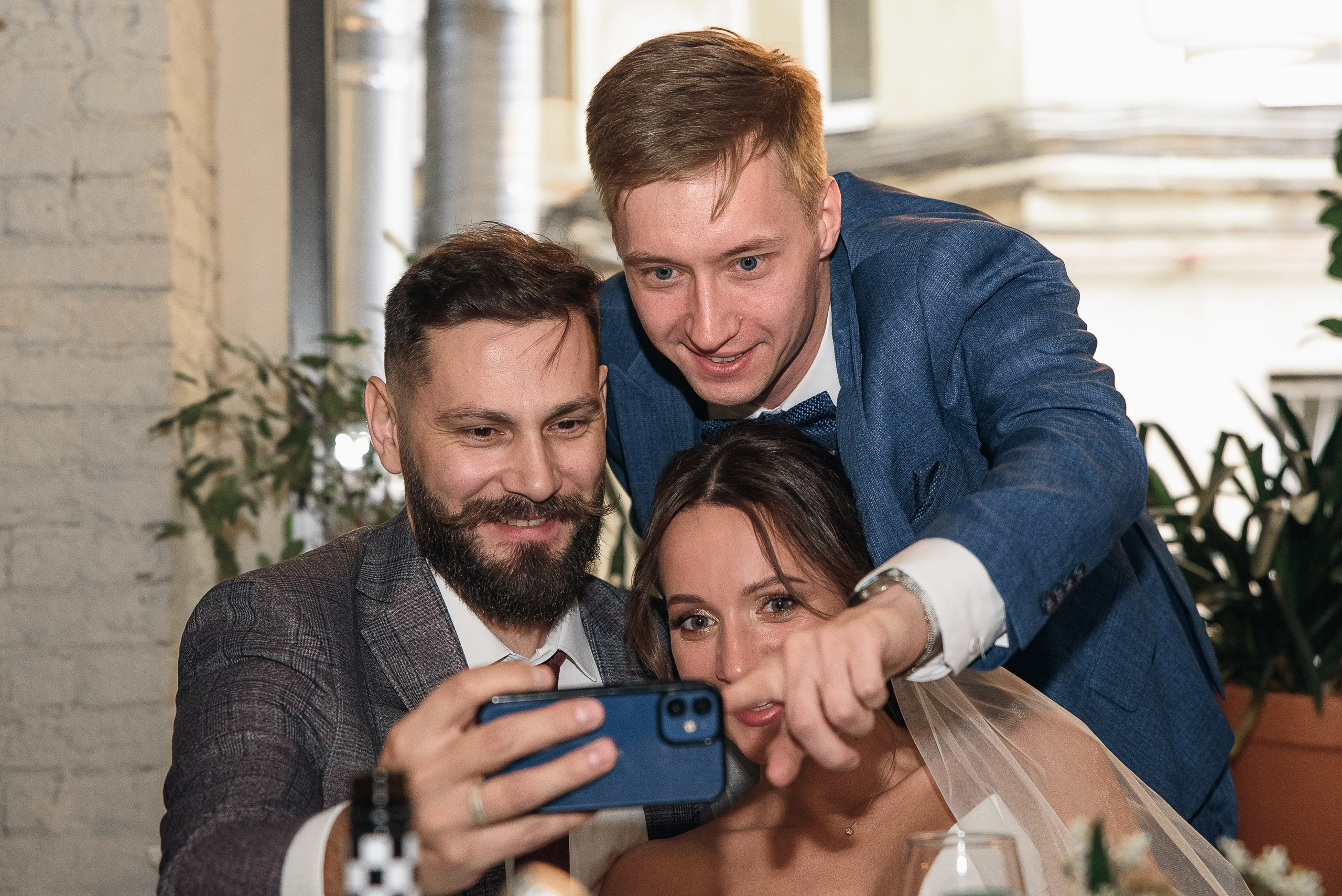 С кем уютно и тепло. Главная