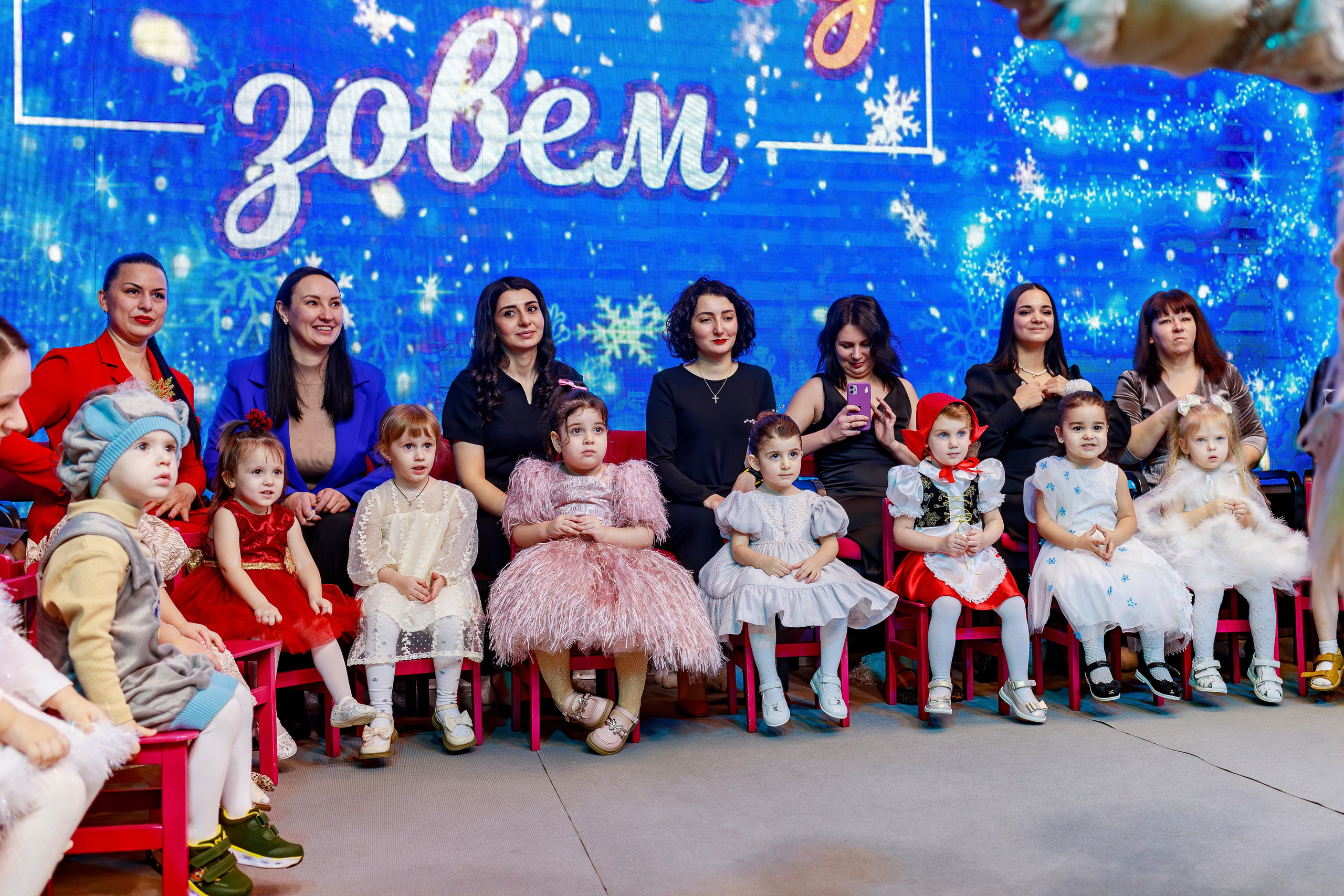 МЭЦ 2025. Семейный и детский фотограф в Краснодаре Ирина Лаврецкая