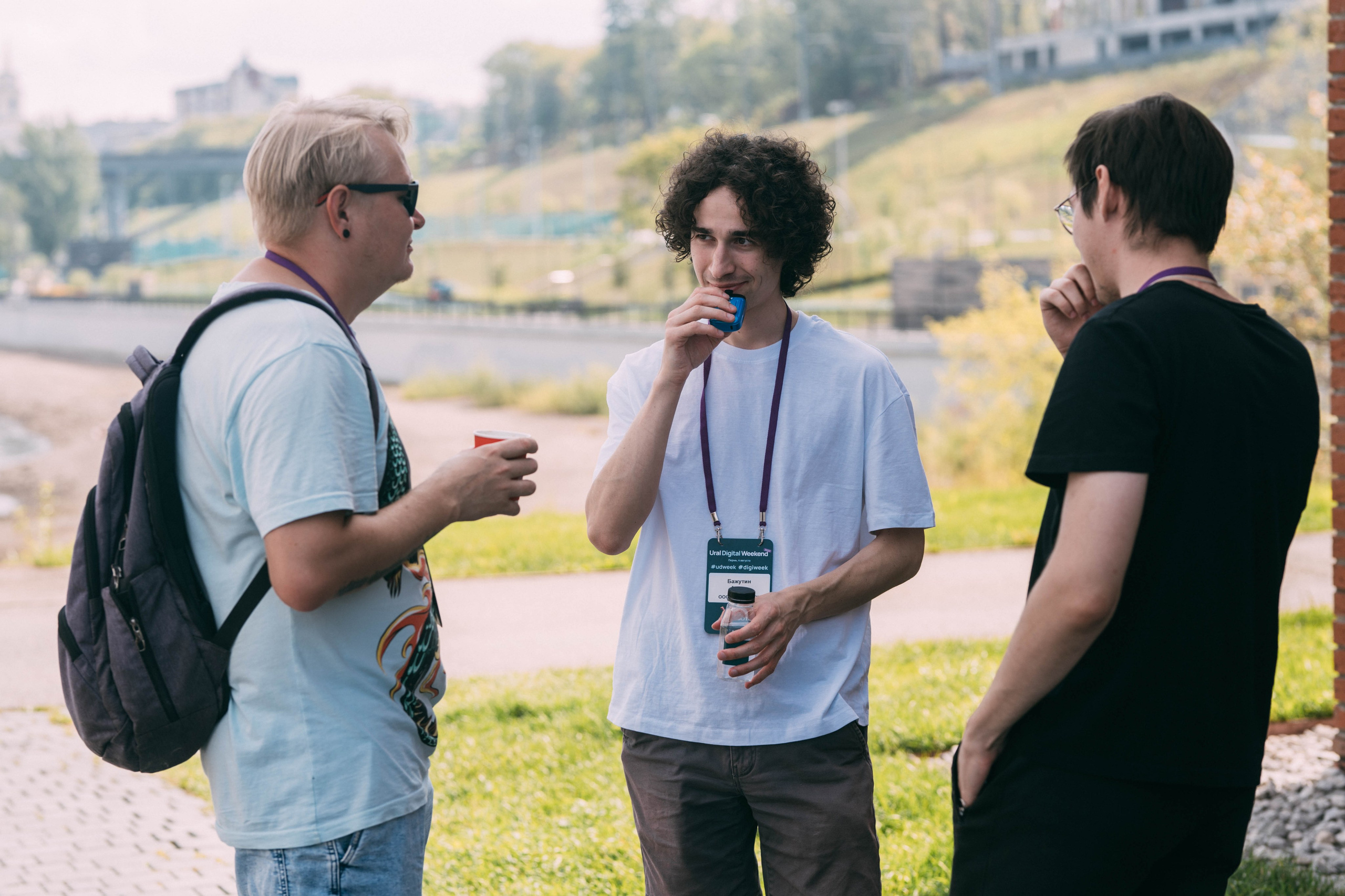 Ural Digital weekend. Свадебный и Мужской фотограф