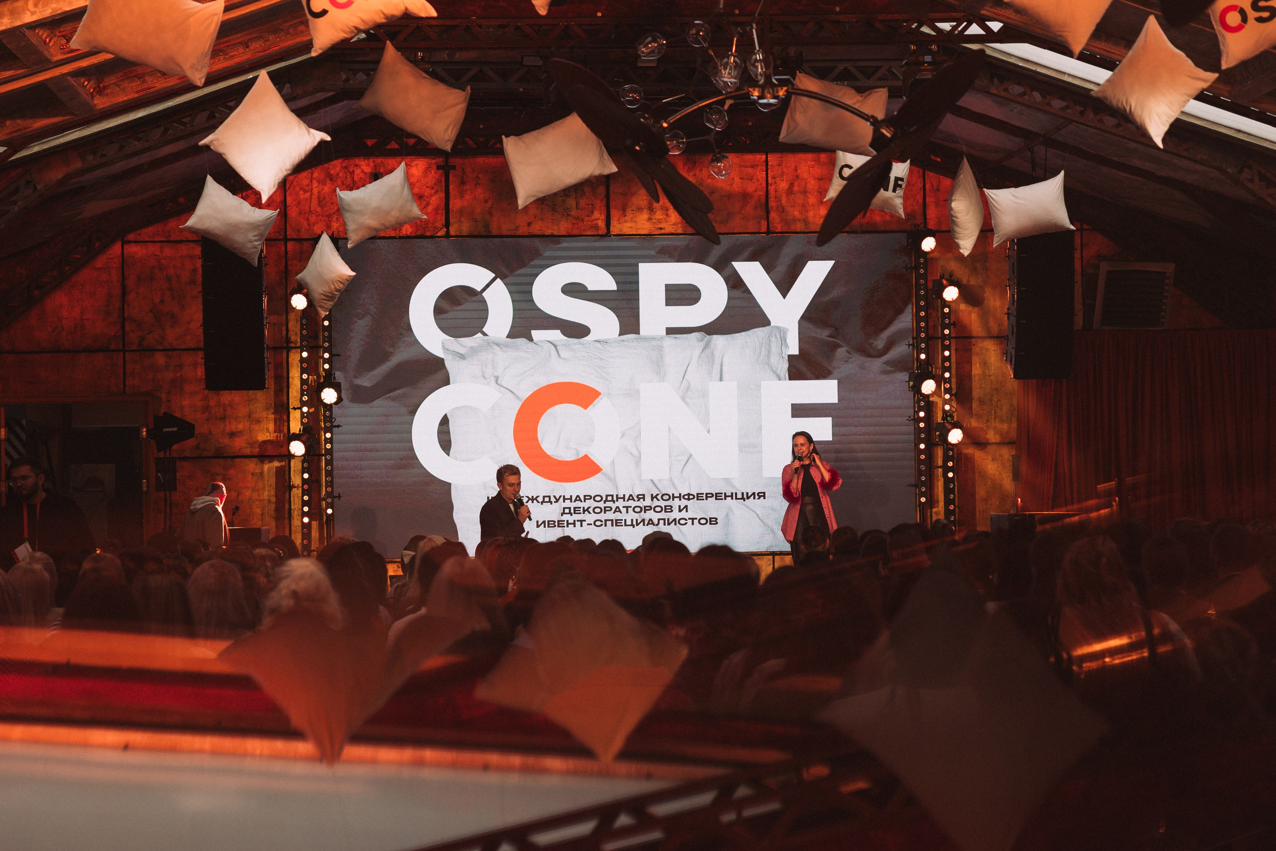 OSPY CONF — конференция для декораторов. Свадебный и контент фотограф в Москве — Юлия Барно (Баранова)