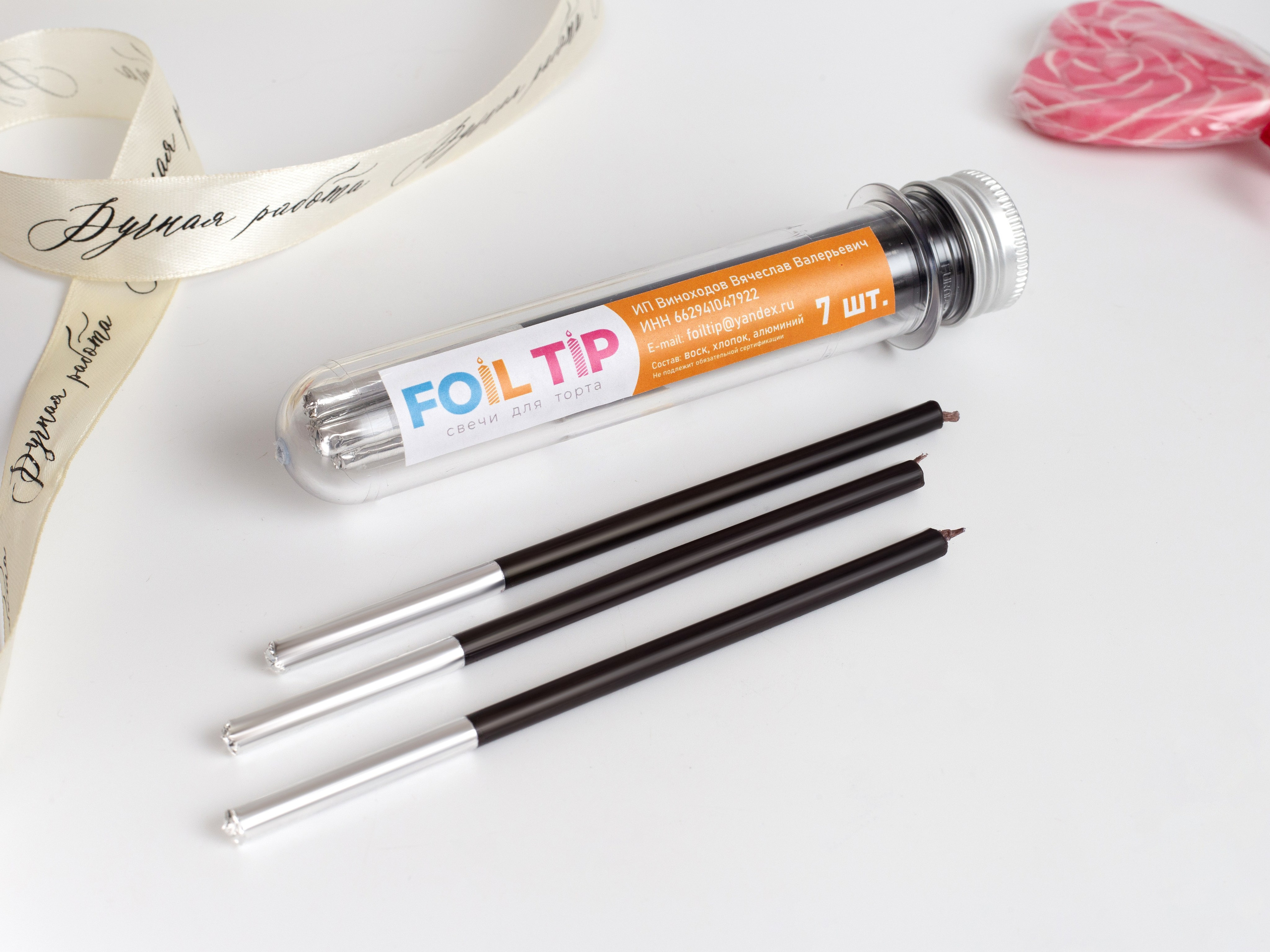 Свечи. Фотограф для различных событий, проектов, маркетплейсов, сайтов и мероприятий в Екатеринбурге