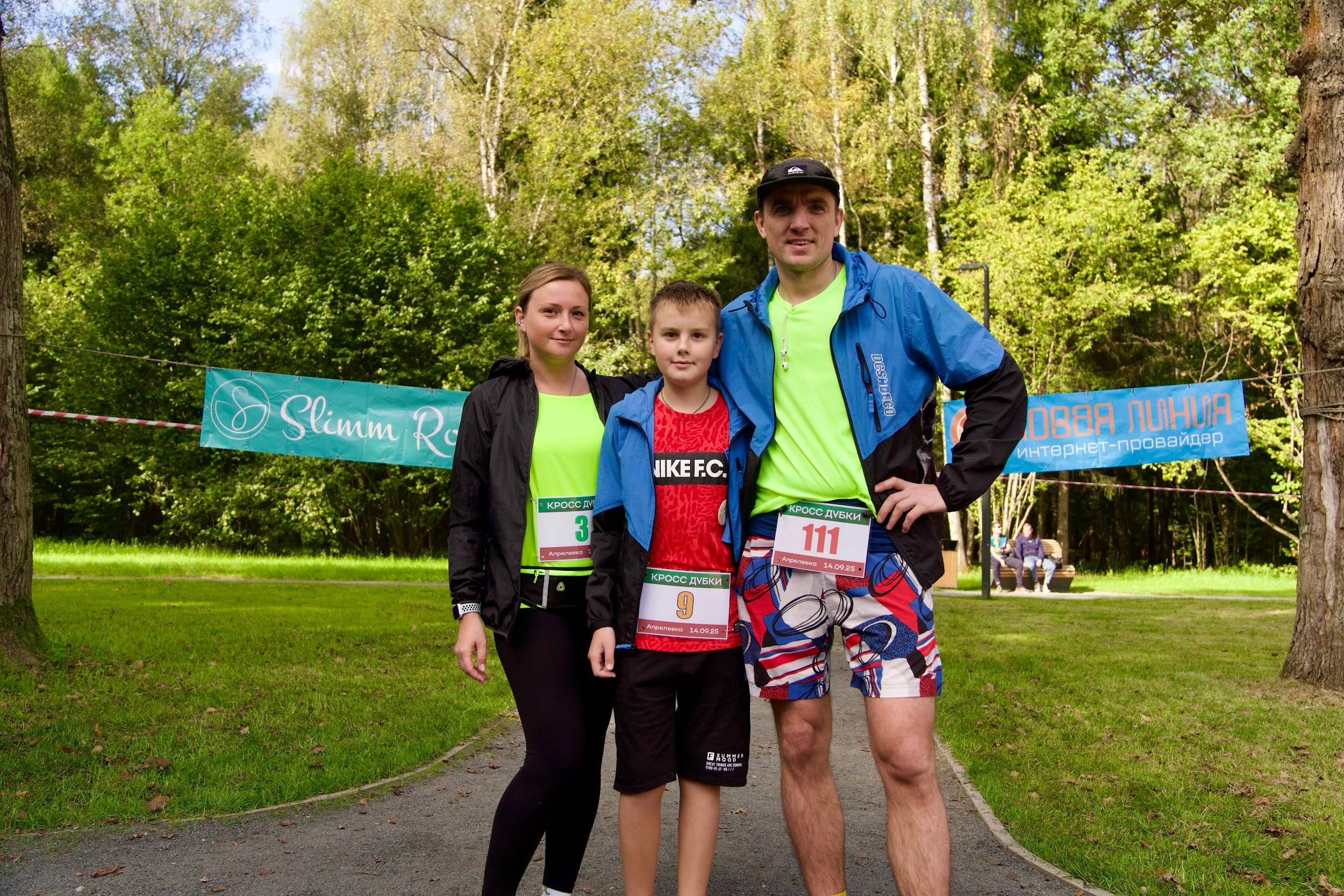 Забег в парке «Дубки». Кафе «БЕЛКА НАШЕПТАЛА». Ну оооочень концептуальное кафе