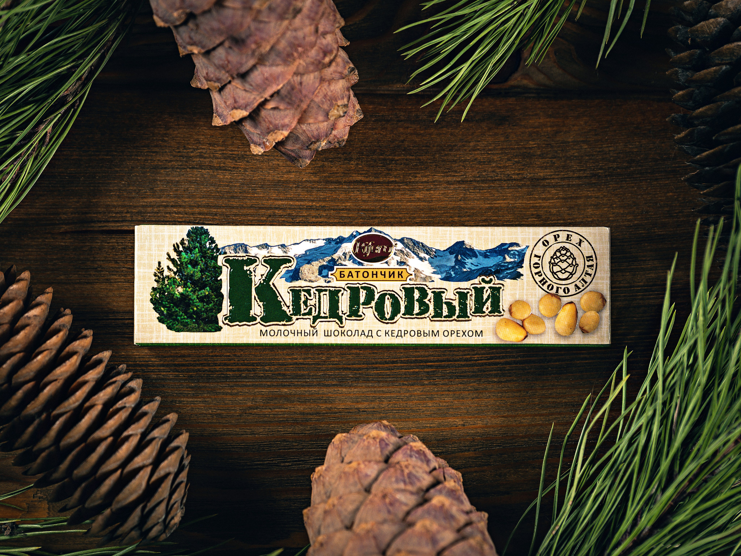 ПРЕДМЕТКА. PH.DANILUX