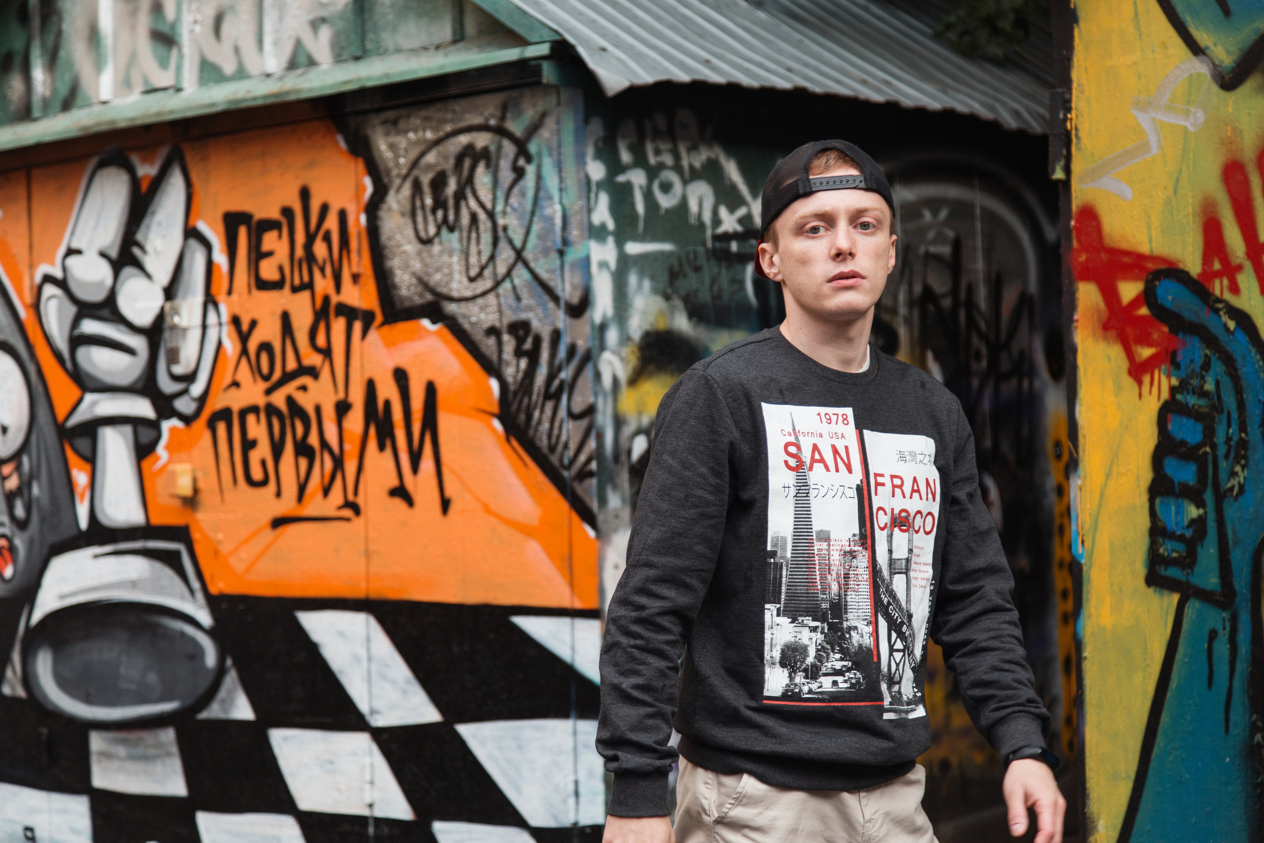 Ден. Креатор Ольга Яш