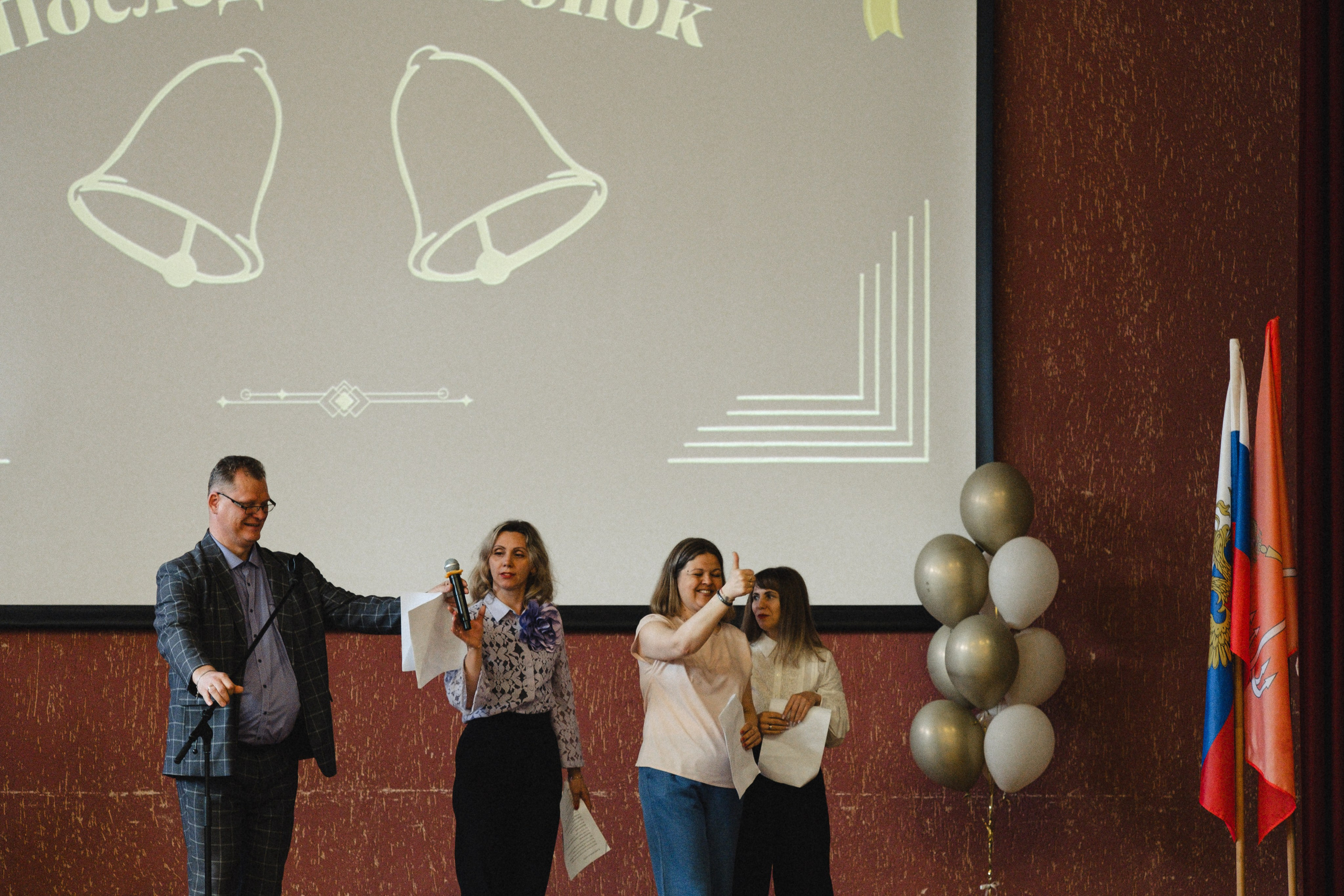 ПОСЛЕДНИЙ ЗВОНОК. Профессиональный фотограф, Санкт-Петербург — Виктория Богомолова