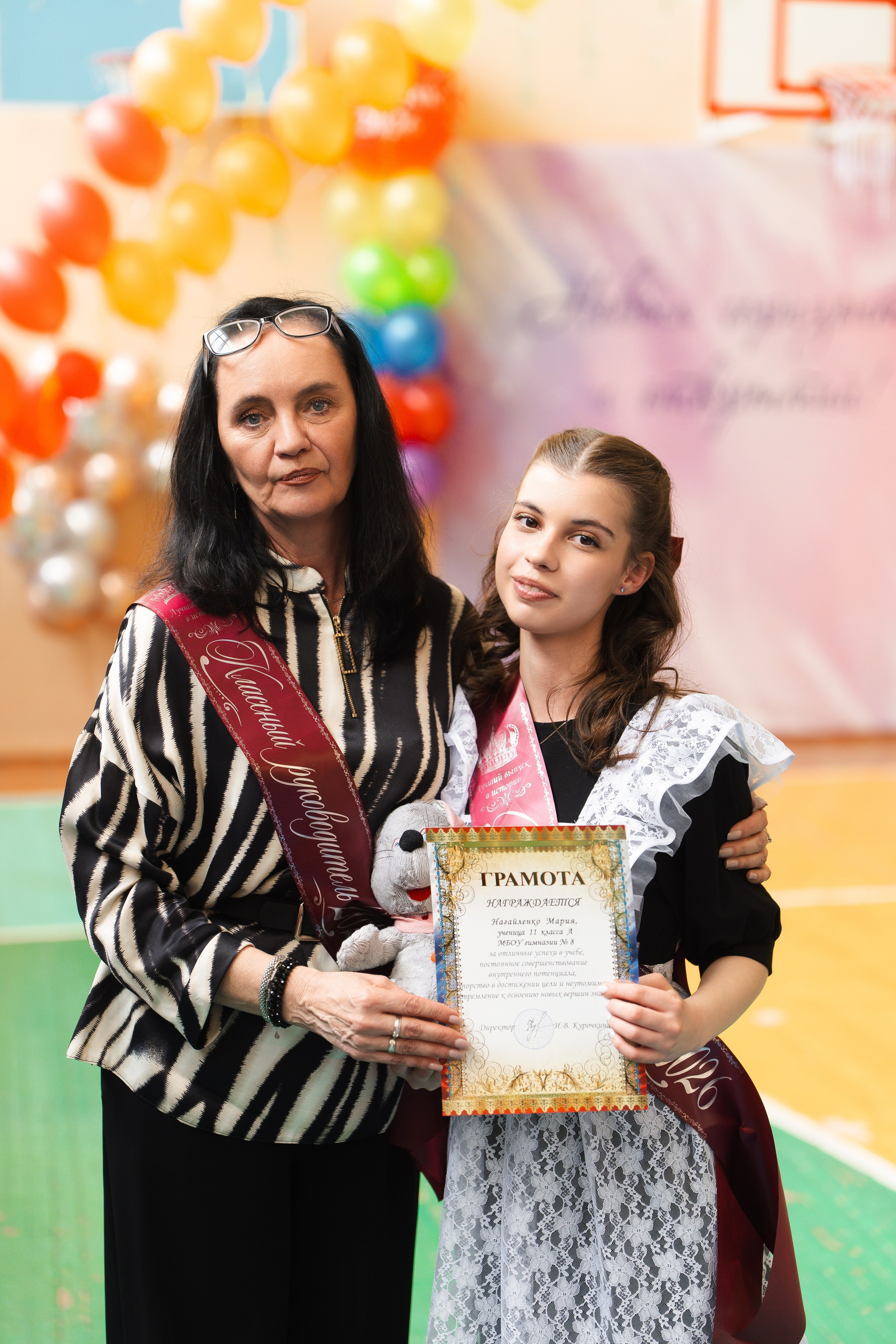 Последний Звонок 8 гимназия. Фотограф Хабаровск