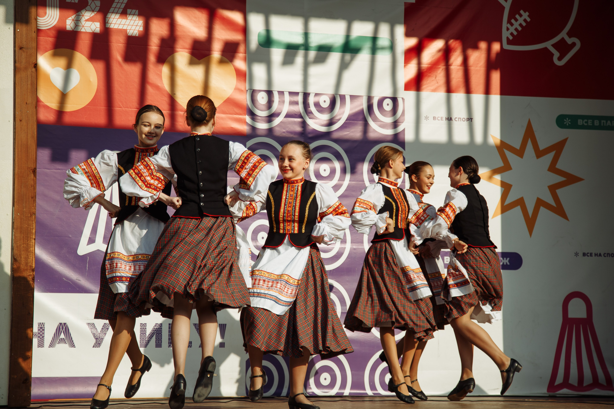 День Российского флага. Свадебный Семейный Репортажный фотограф в Москве