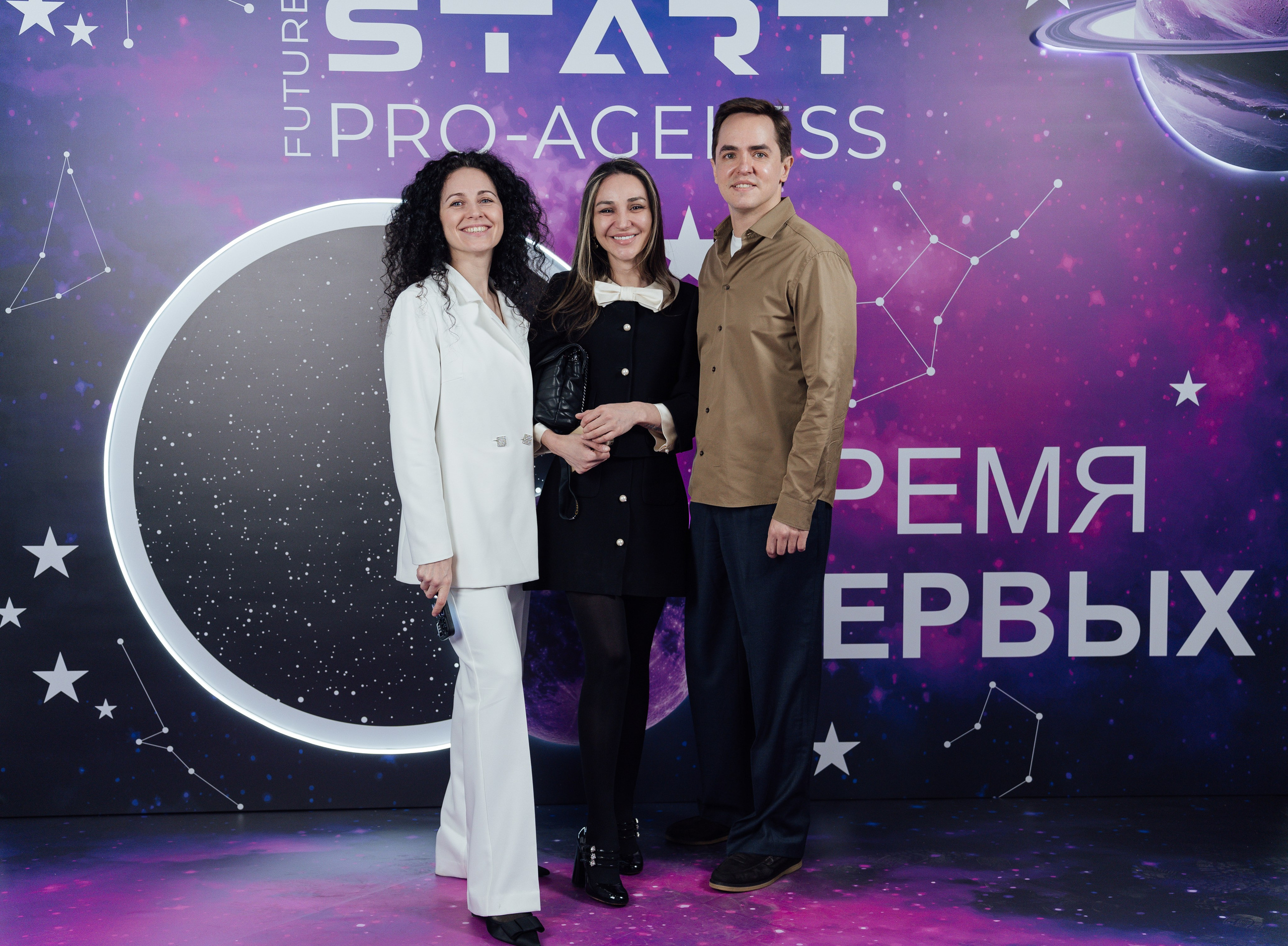 Фотозона. PRO-AGELESS