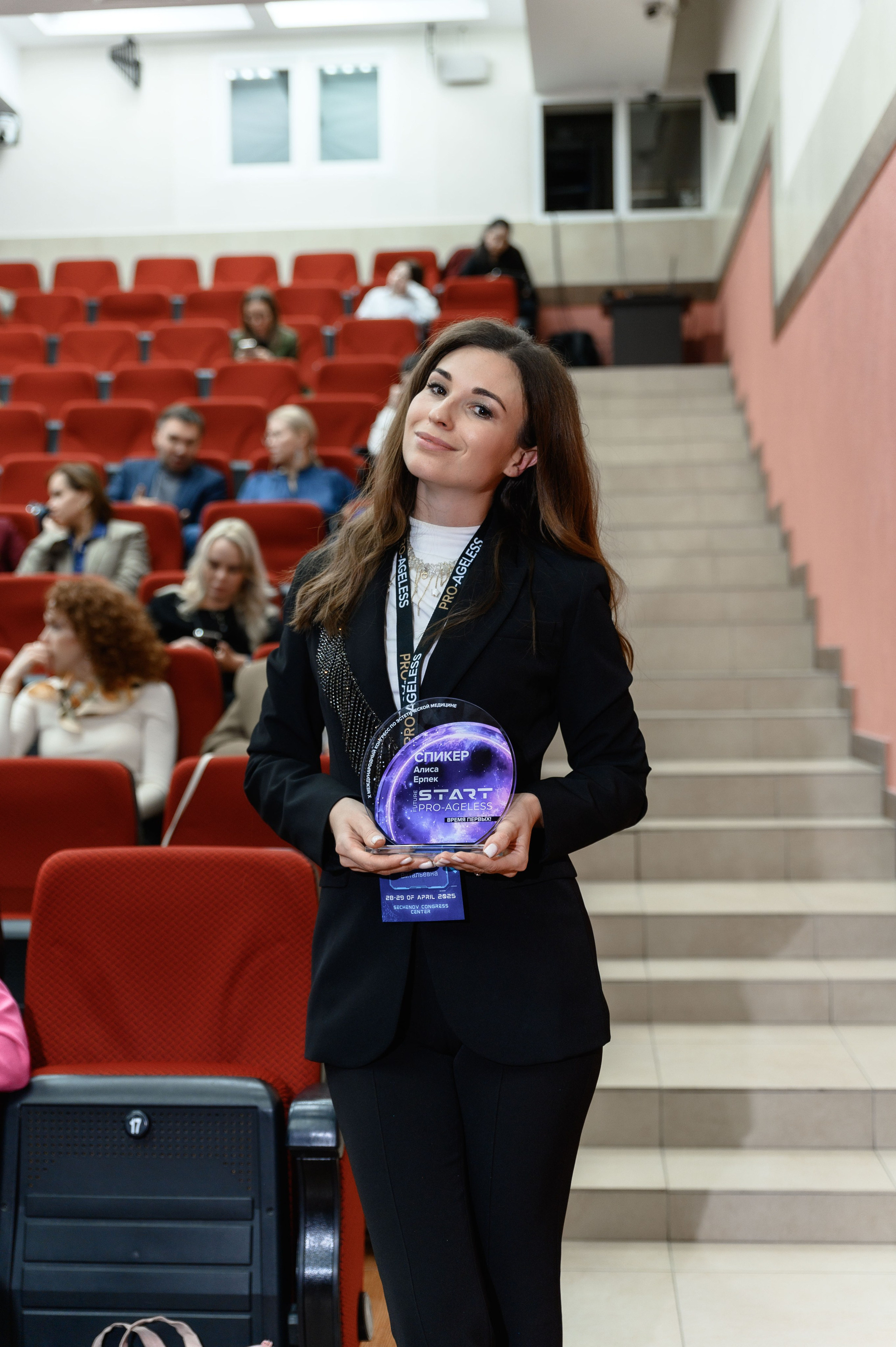 СПИКЕРЫ. PRO-AGELESS