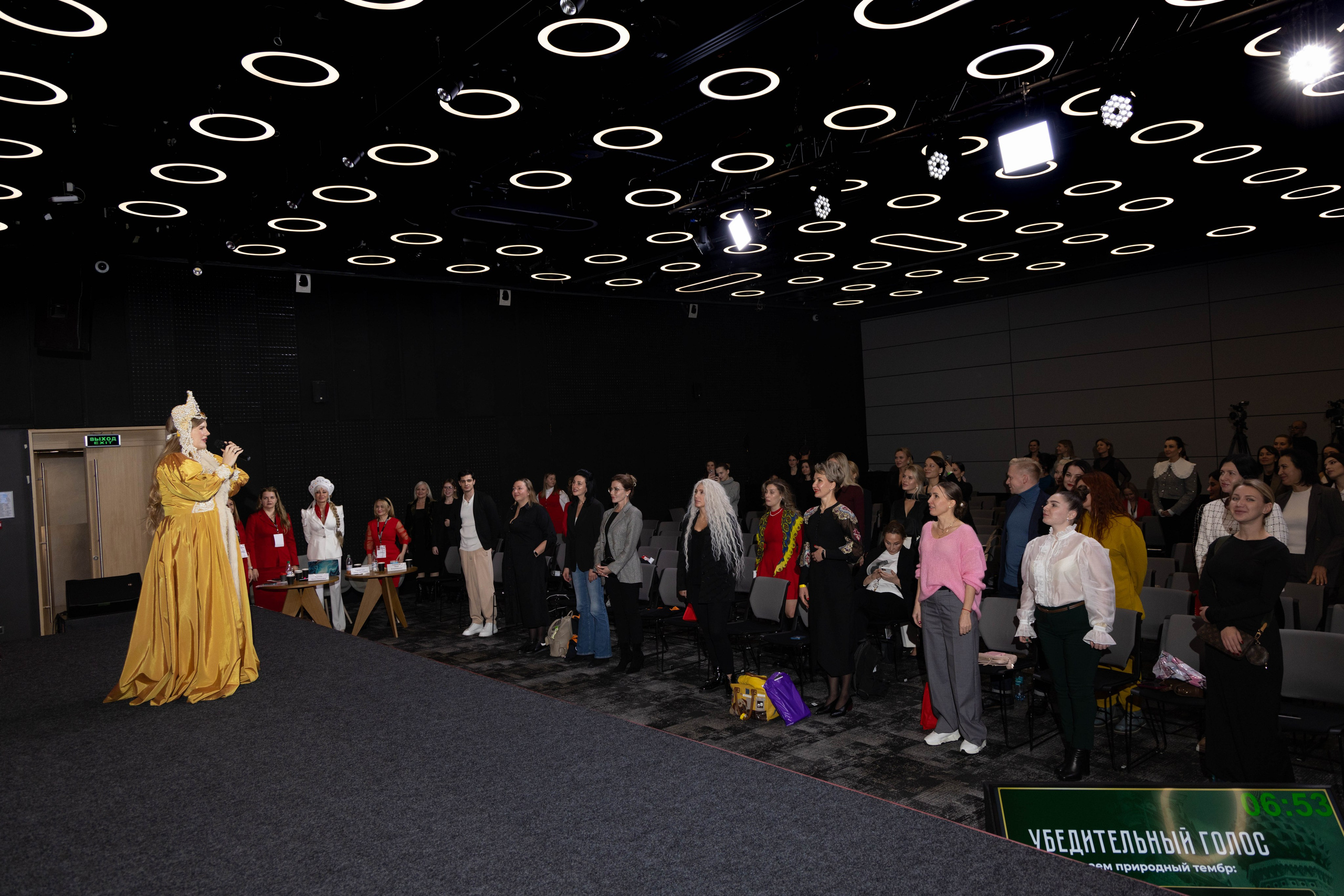 СПИКЕРЫ. PRO-AGELESS