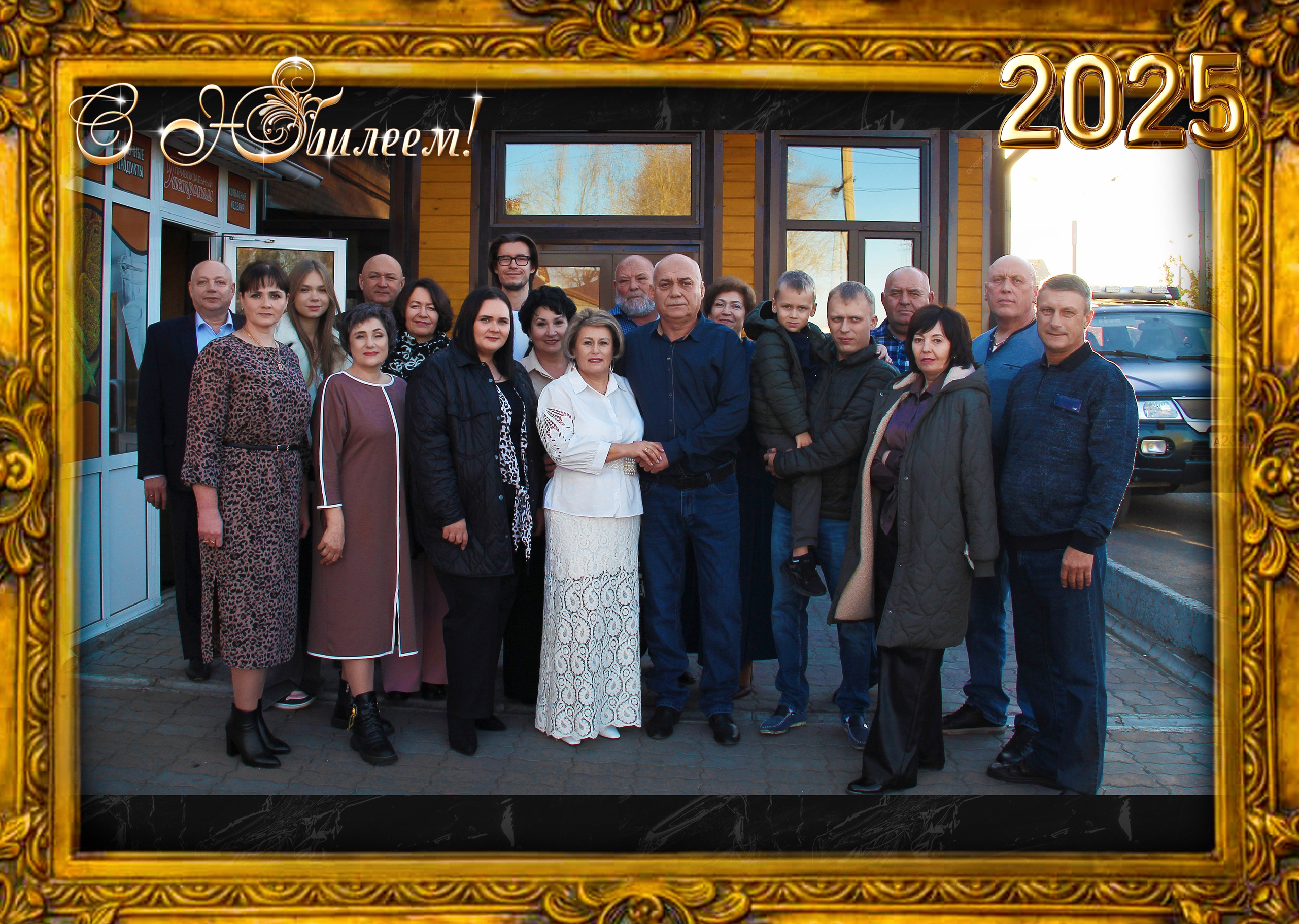 Юбилейные альбомы (ПРЕМИУМ АЛЬБОМ). Выпускные альбомы для школ и Детских садов в Барнауле /Выпускные/Свадебные/Детские/Семейные и др. виды съёмок /Фотограф Вера Валейко