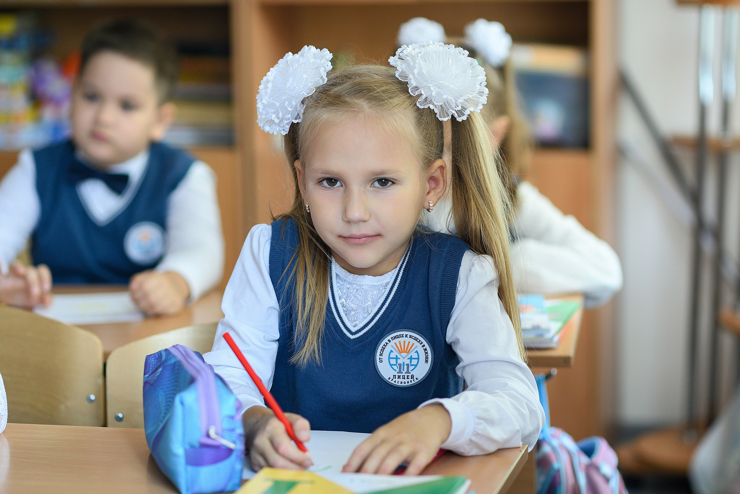 1 класс. Фокус студия. Выпускные альбомы в Красноярске