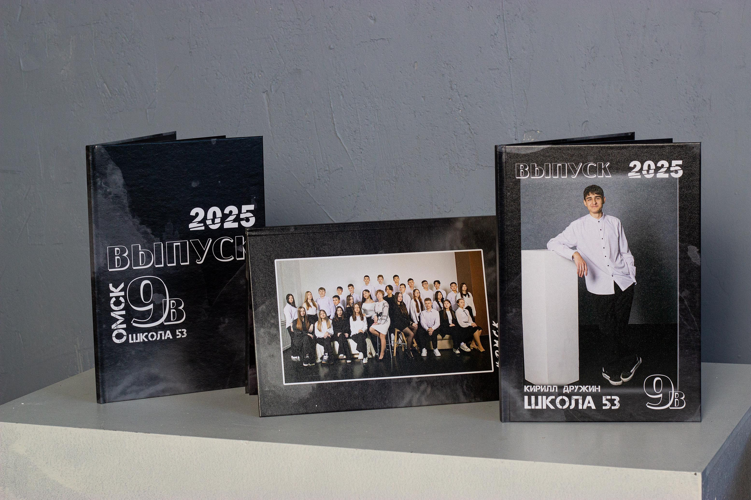 Выпускные фотоальбомы в Омске. Школьный фотограф в Омске, 1 класс, 4 класс, 9 класс, 11 класс, выпускной, выпускной в детском саду. Фотограф Наталья Стаг в Омске. Фотографирую в разных стилях в разных студиях, а так же в школах и садах. Печатаю выпускные фотоальбомы