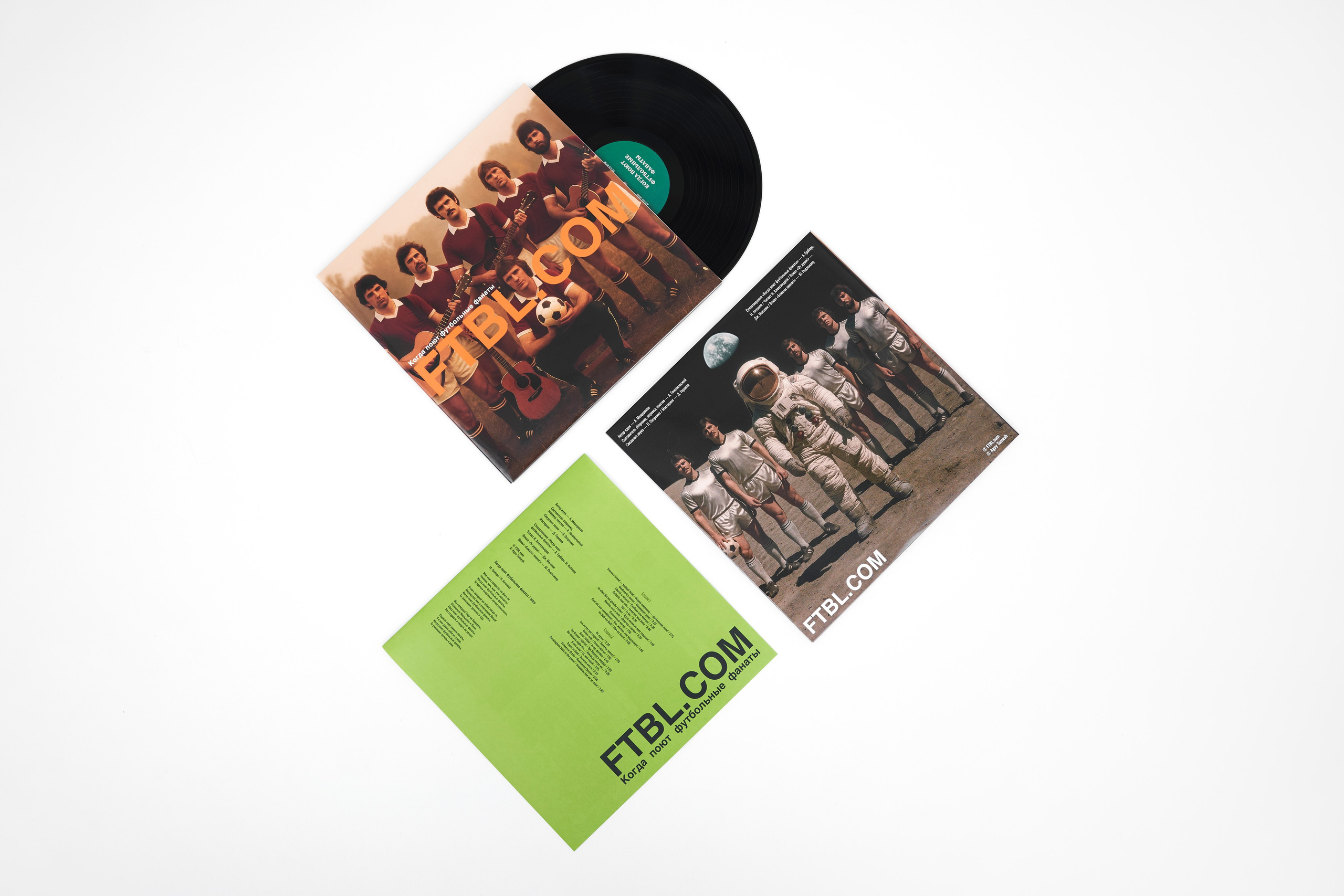 Предметная съемка. Фотограф в Москве Савкина Евгения